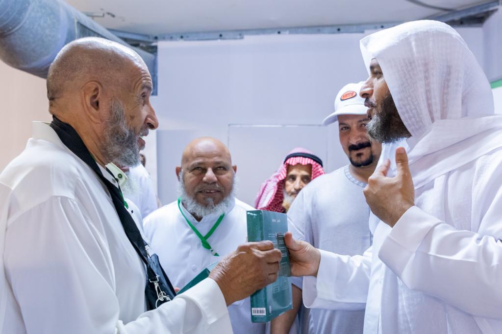 لقطات من المسابقة الثقافية لضيوف الملك في الحج (1).jfif