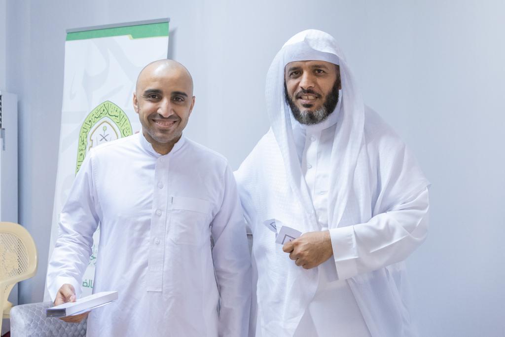 لقطات من المسابقة الثقافية لضيوف الملك في الحج (4).jfif