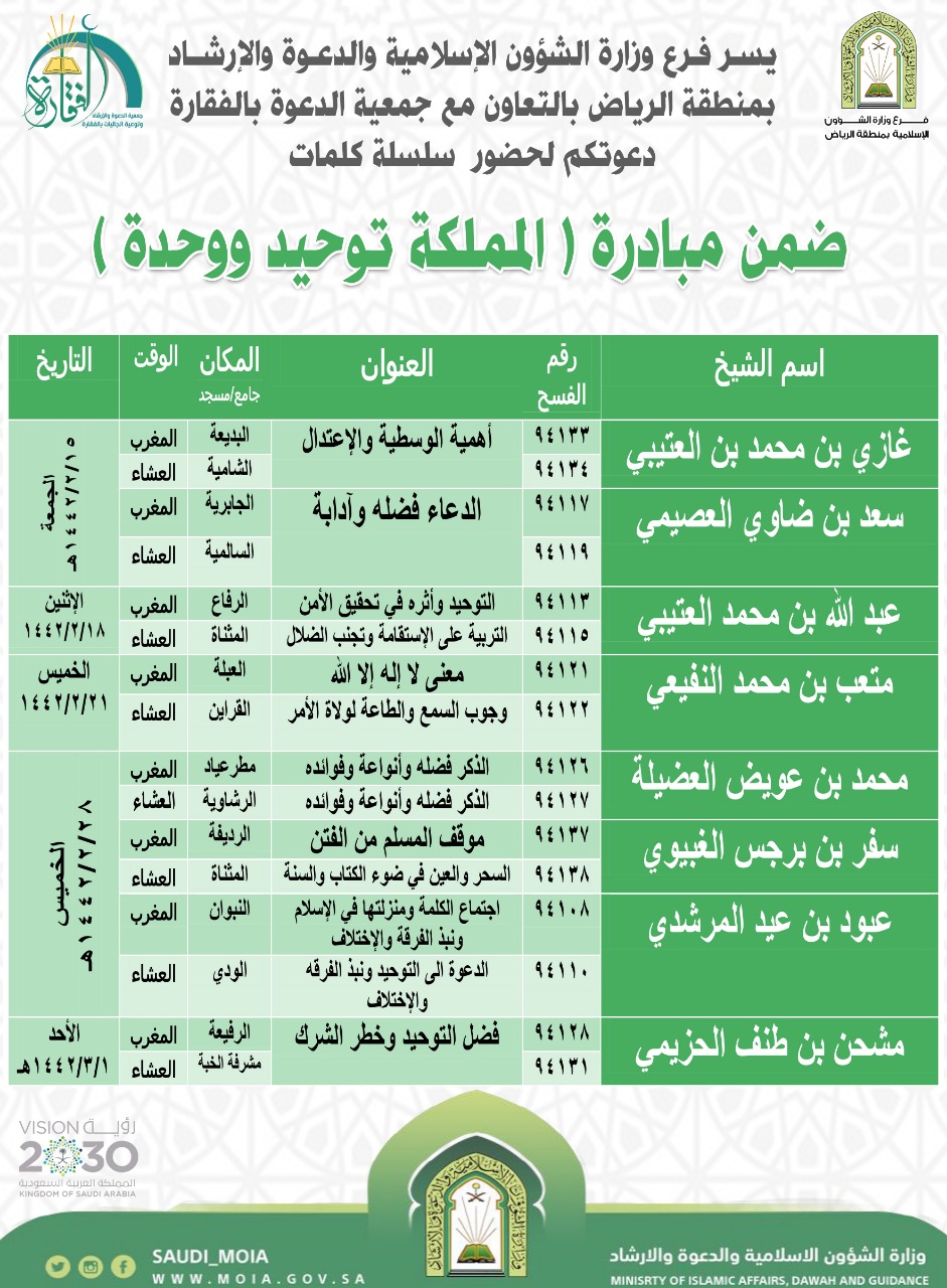 691D4A54-10DC-409B-A41A-C4FDEAC2C242.jpeg