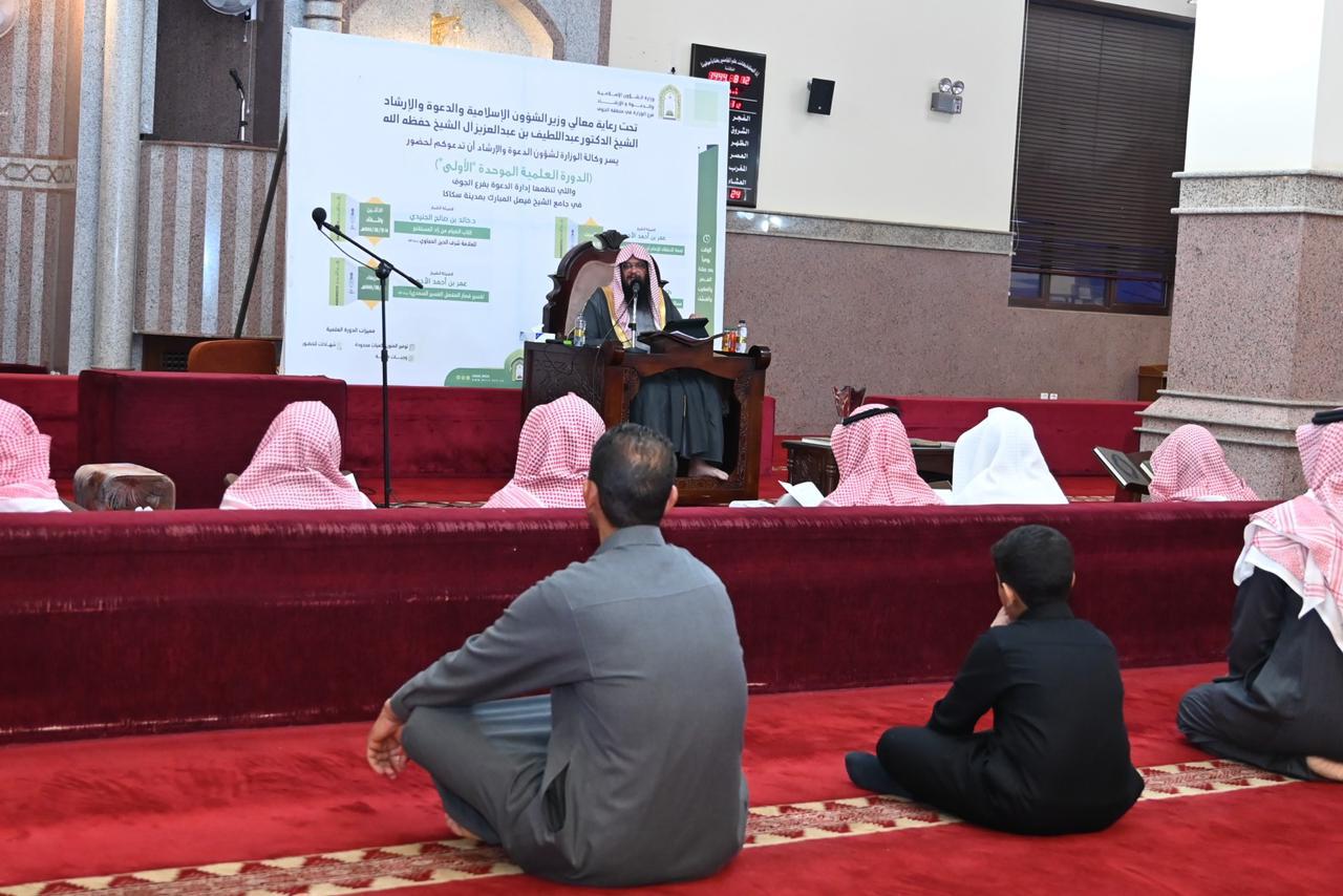 لقطات من بداية الدورة (3).JPG