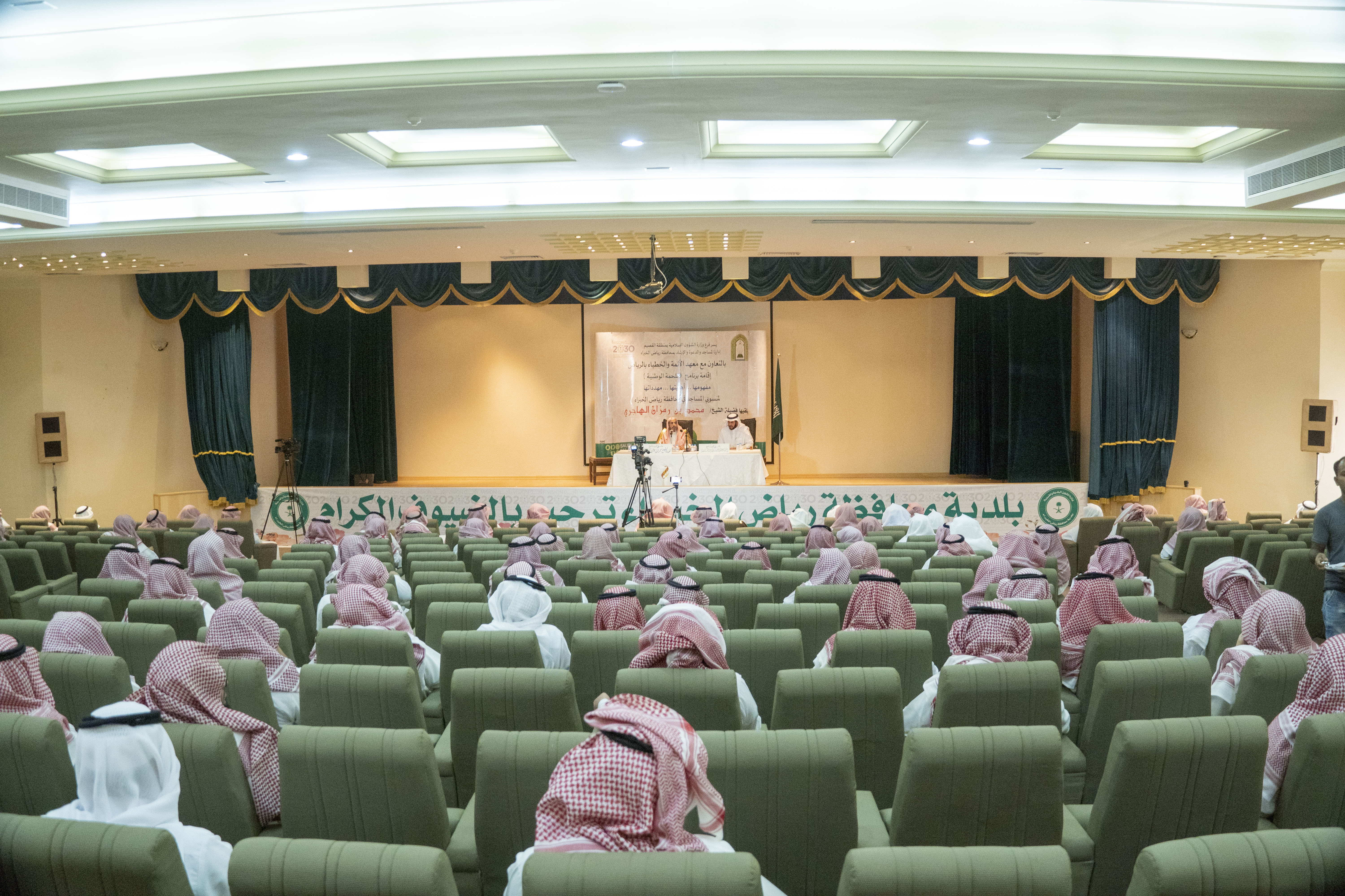 3رياض الخبراء.jpg