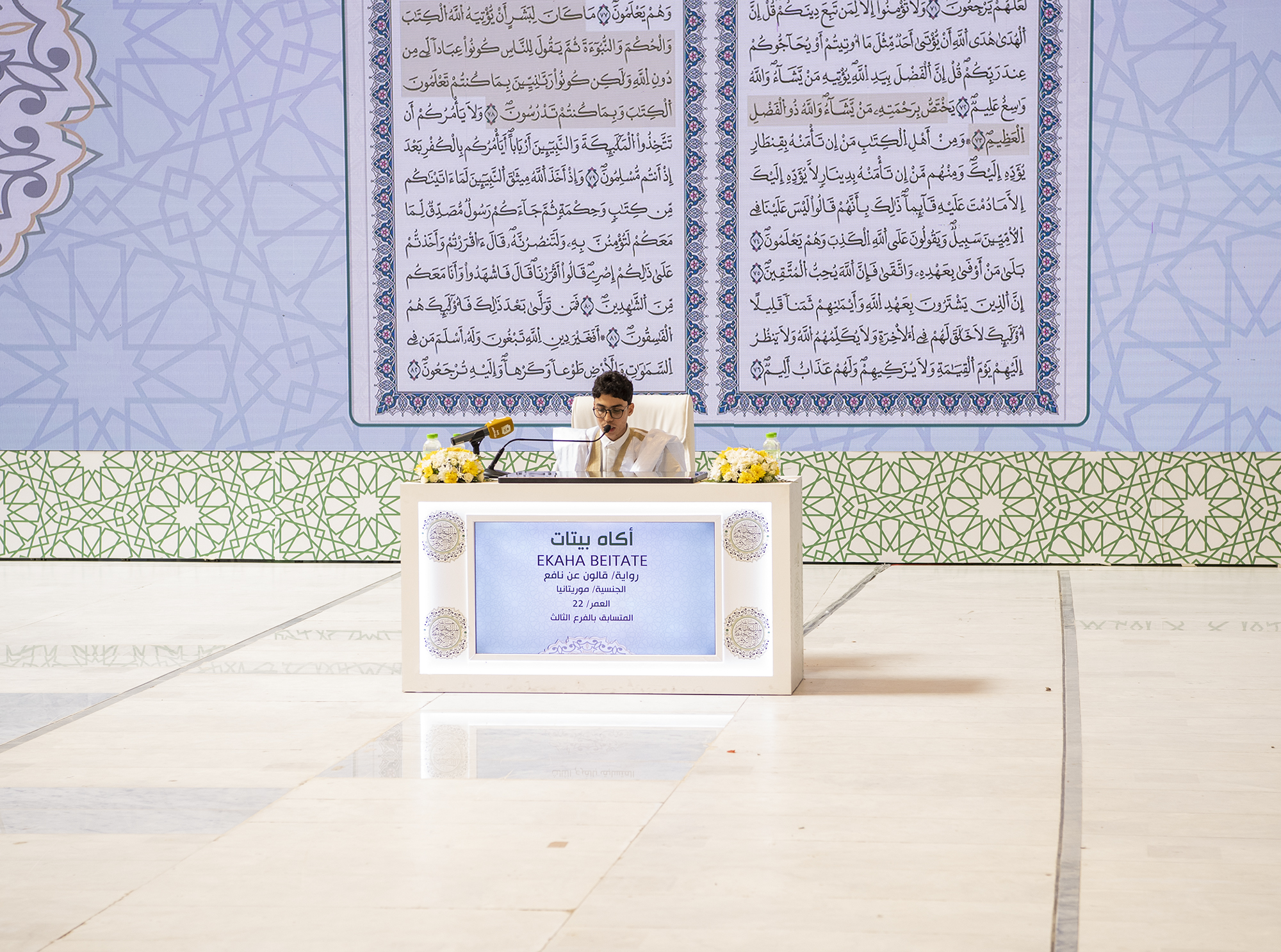 صور الشاشات.jpg