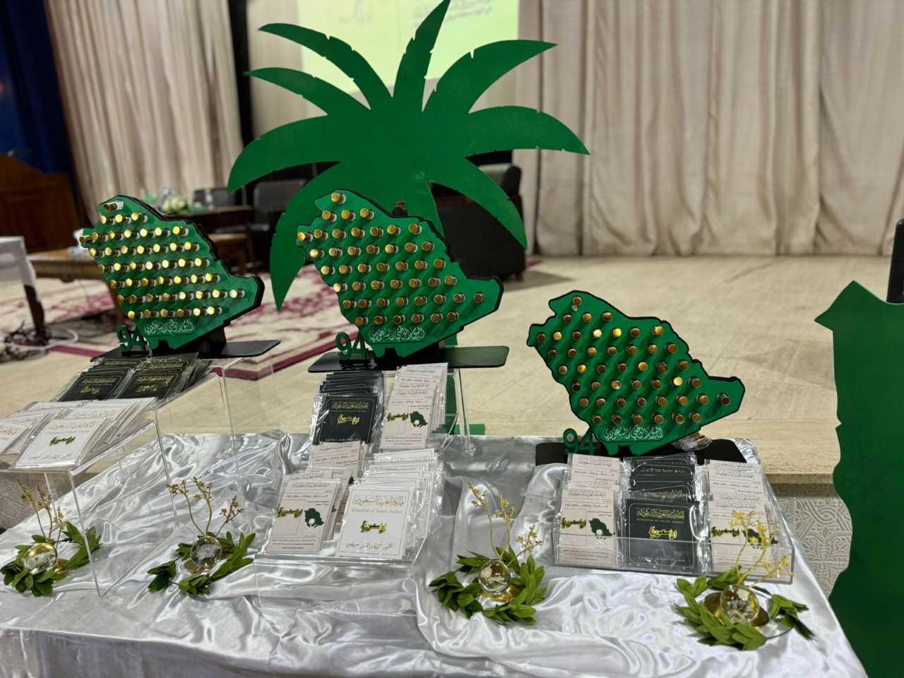 لقطات من الندوة  (3).jfif