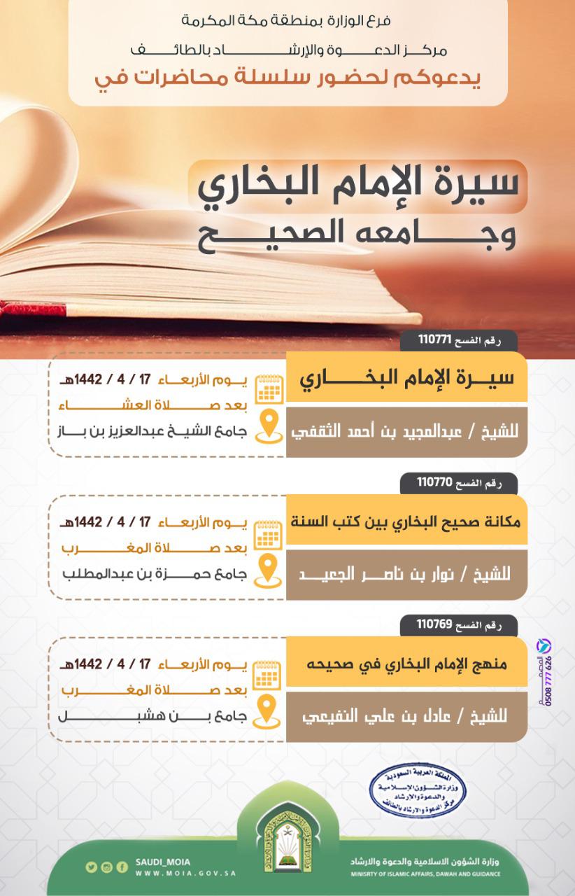 WhatsApp Image 2020-11-29 at 10.21.29 PM.jpeg