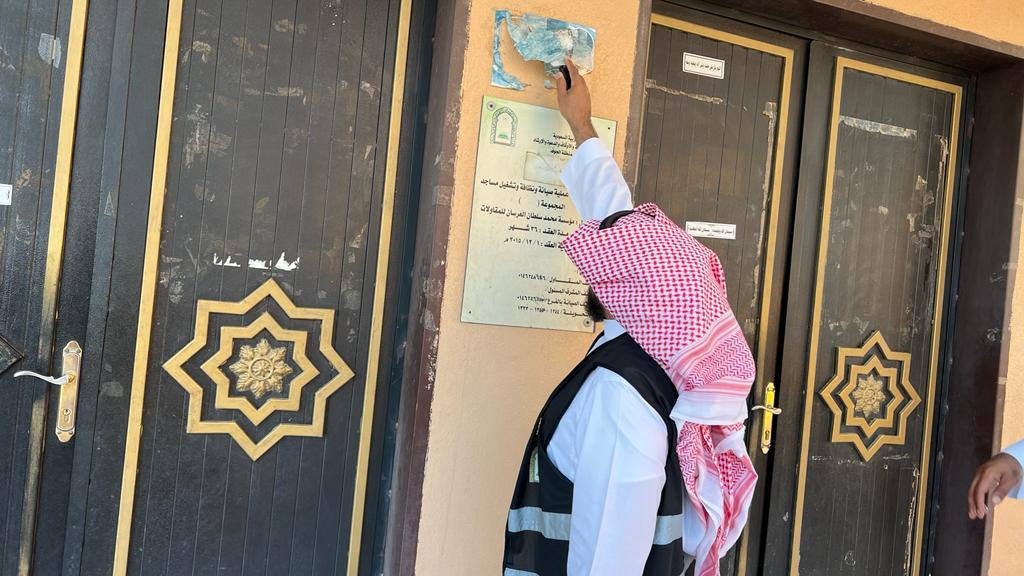 لقطات من الحملة (3).jfif