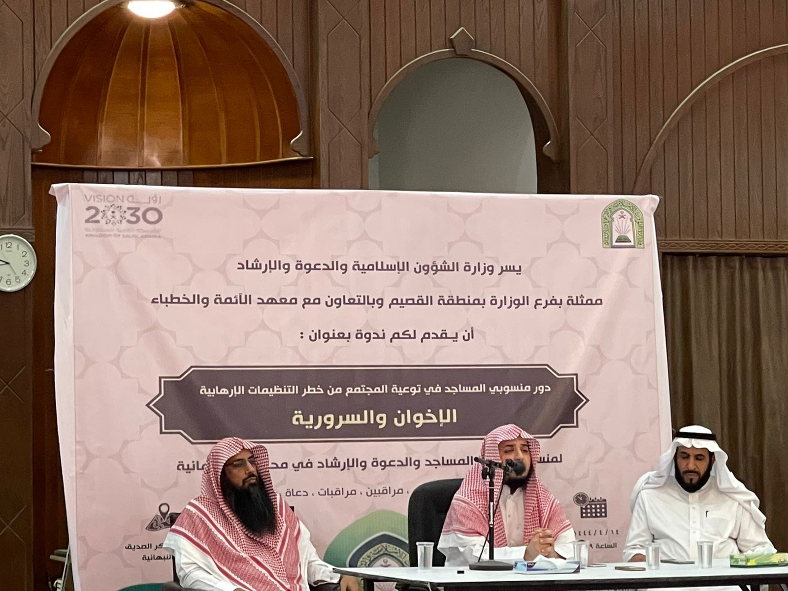 النبهانية.jpeg