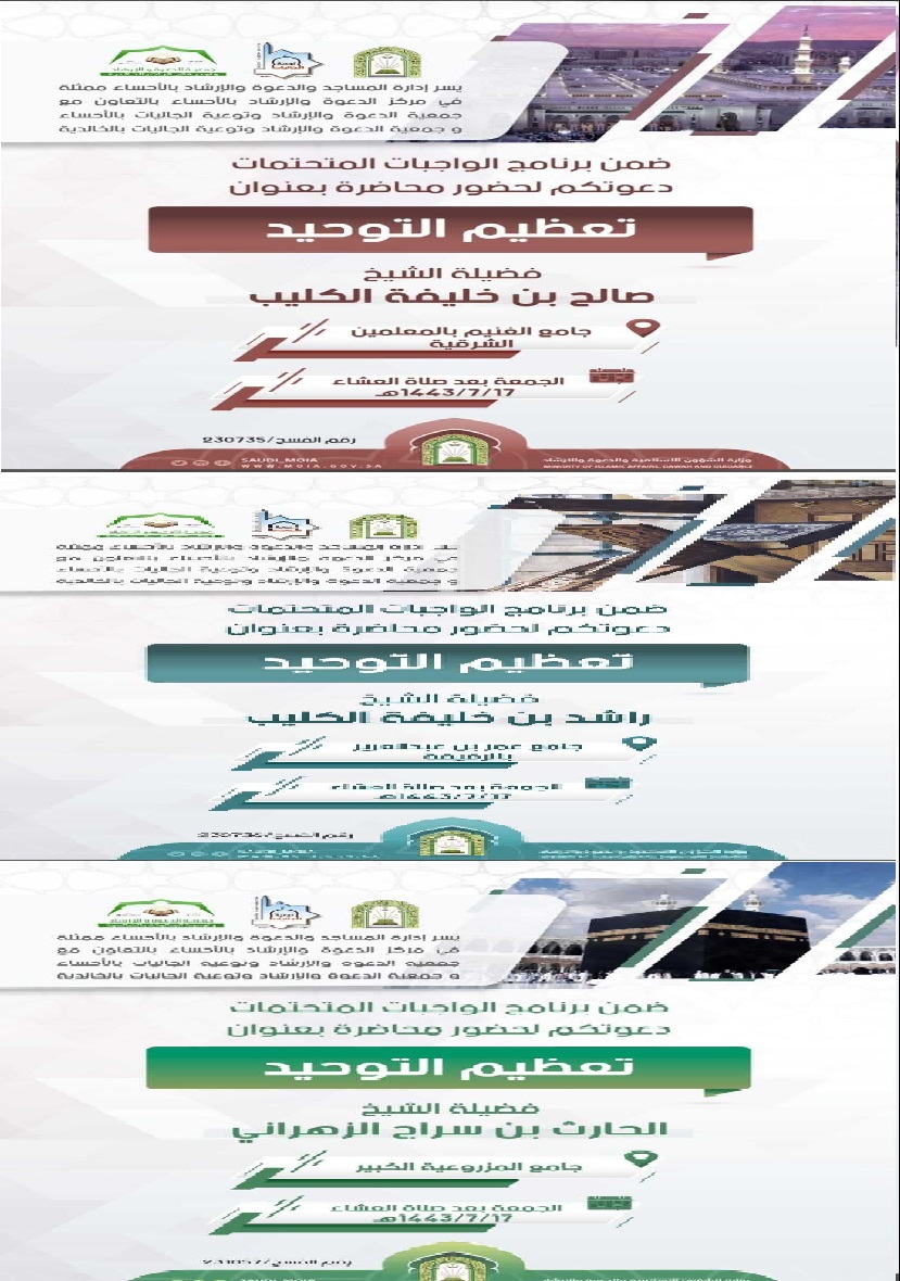 تنزيل (1).jfif