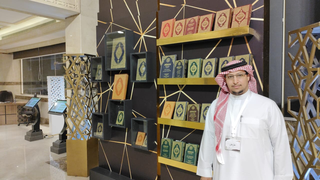 لقطات من المعرض (6).jfif