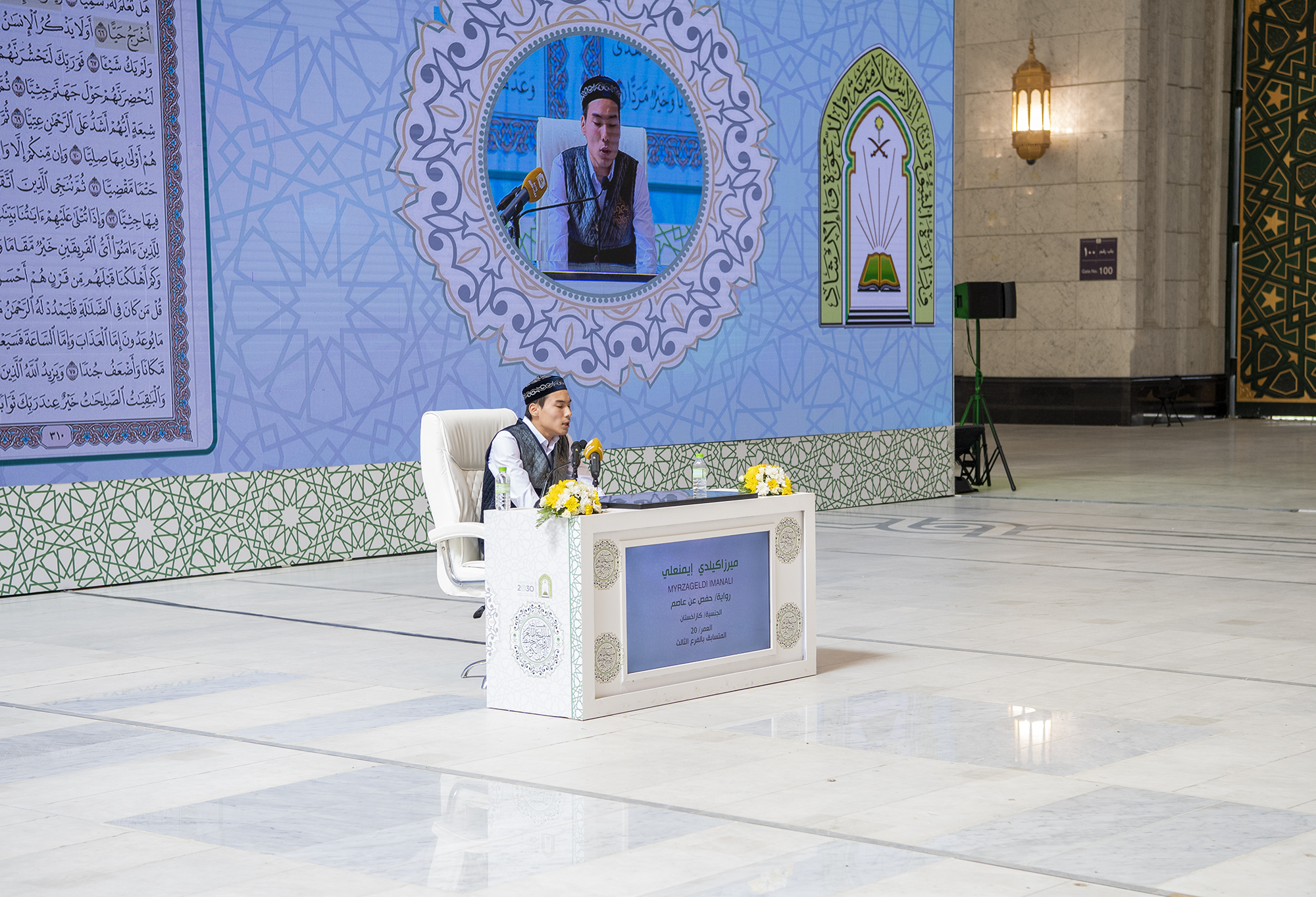 لقطات من المسابقة (2).jpg