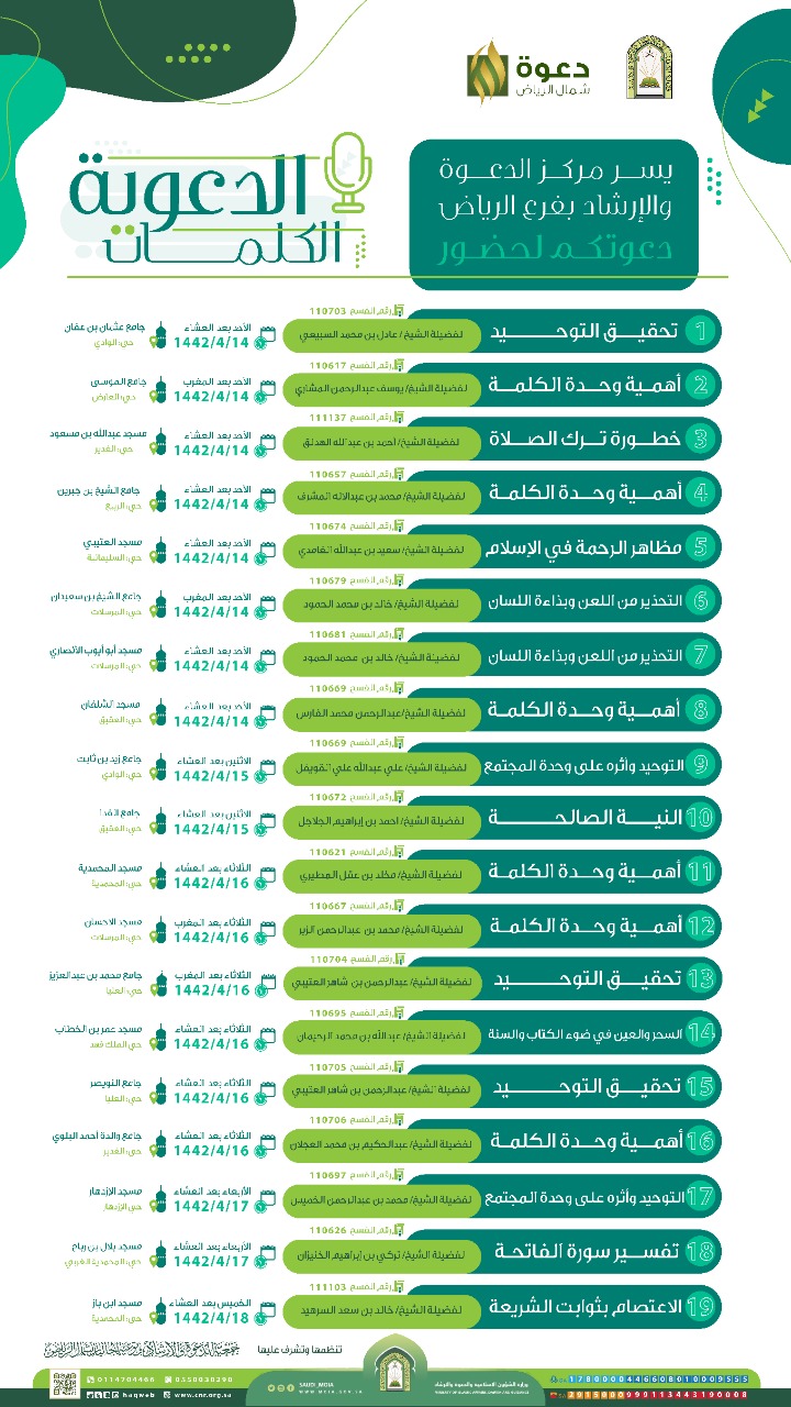 WhatsApp Image 2020-12-01 at 1.26.15 PM (1).jpeg