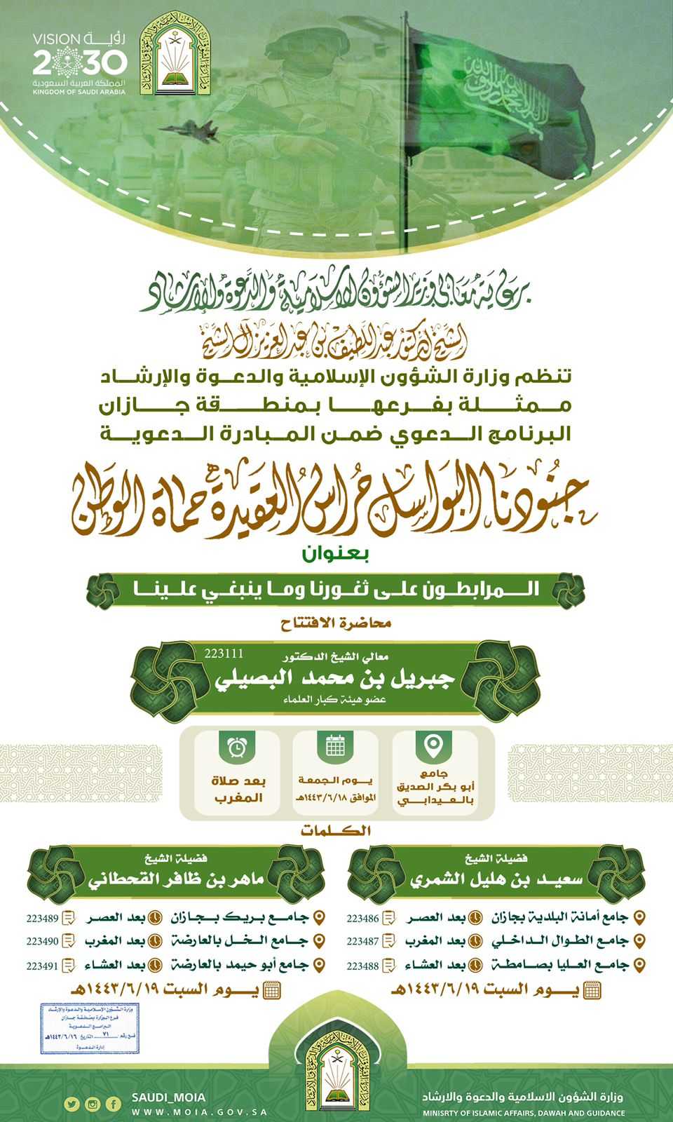 تنزيل.jfif