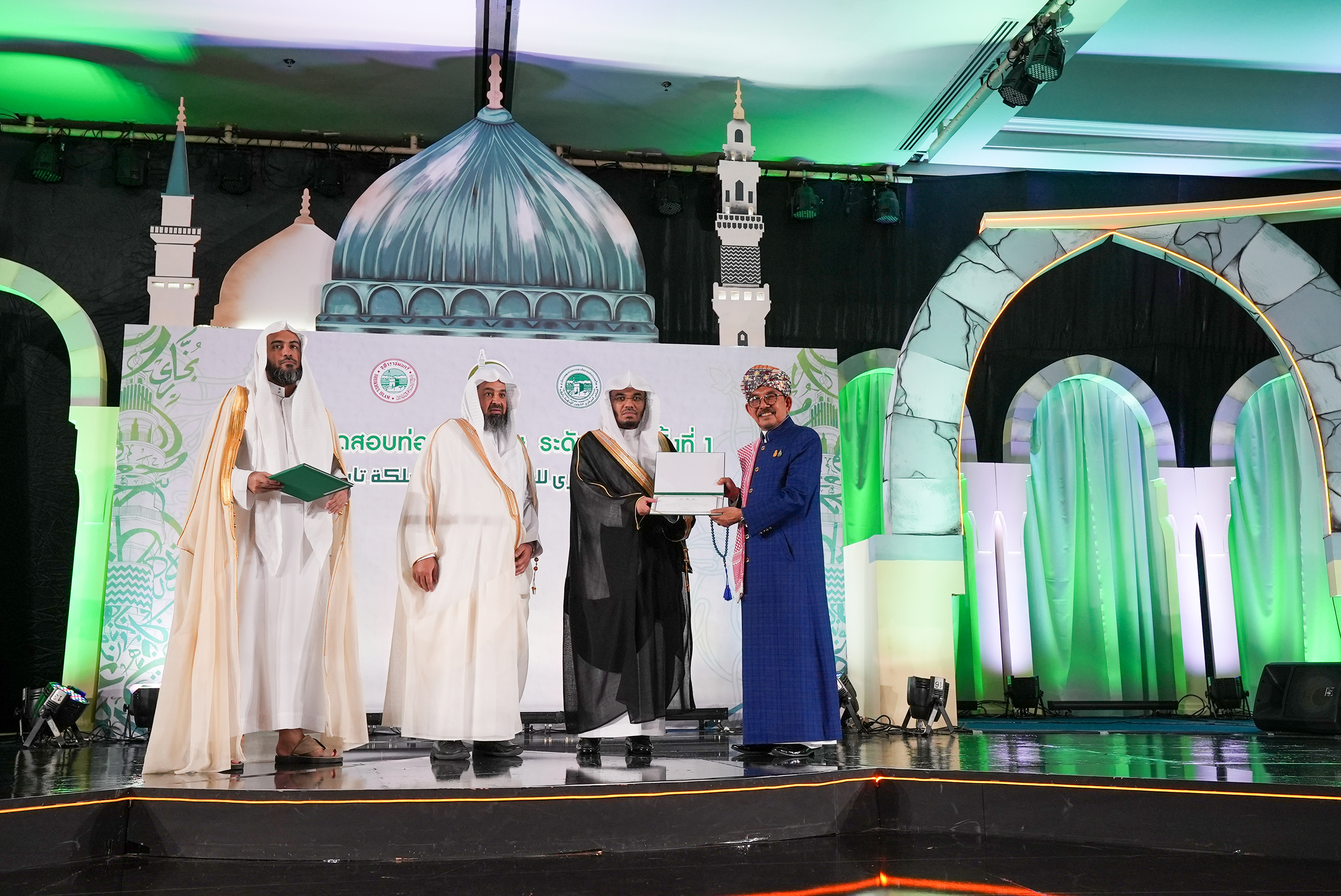 هذه المسابقة ثمرة لجهود القيادة الرشيدة في خدمة الإسلام والمسلمين (2).jpg