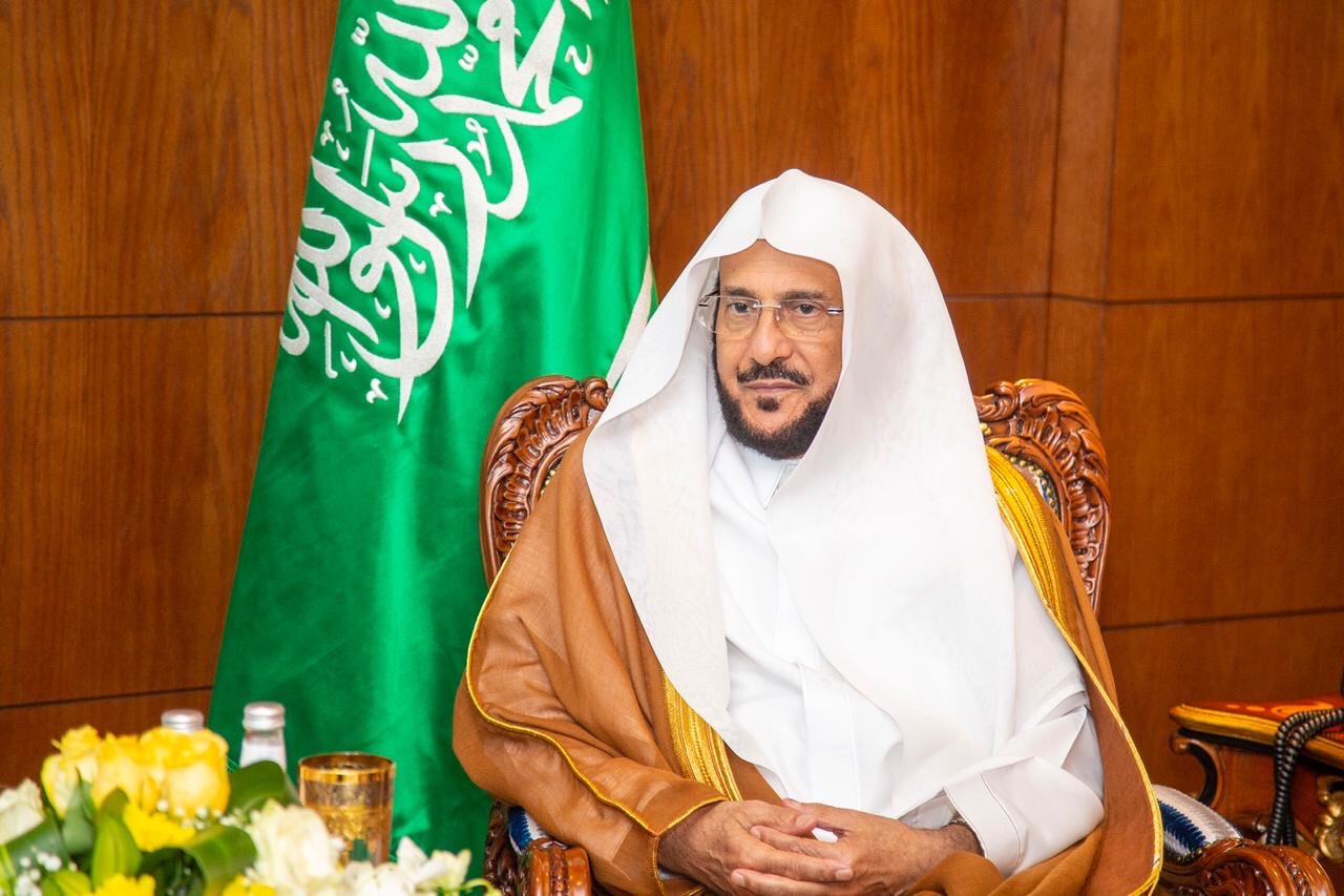 معالي الدكتور عبداللطيف آل الشيخ.jfif