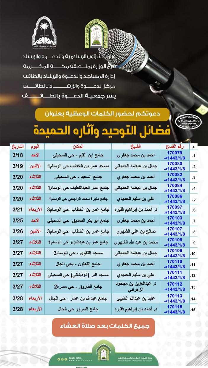 WhatsApp Image 2021-10-20 at 11.08.10 PM.jpeg