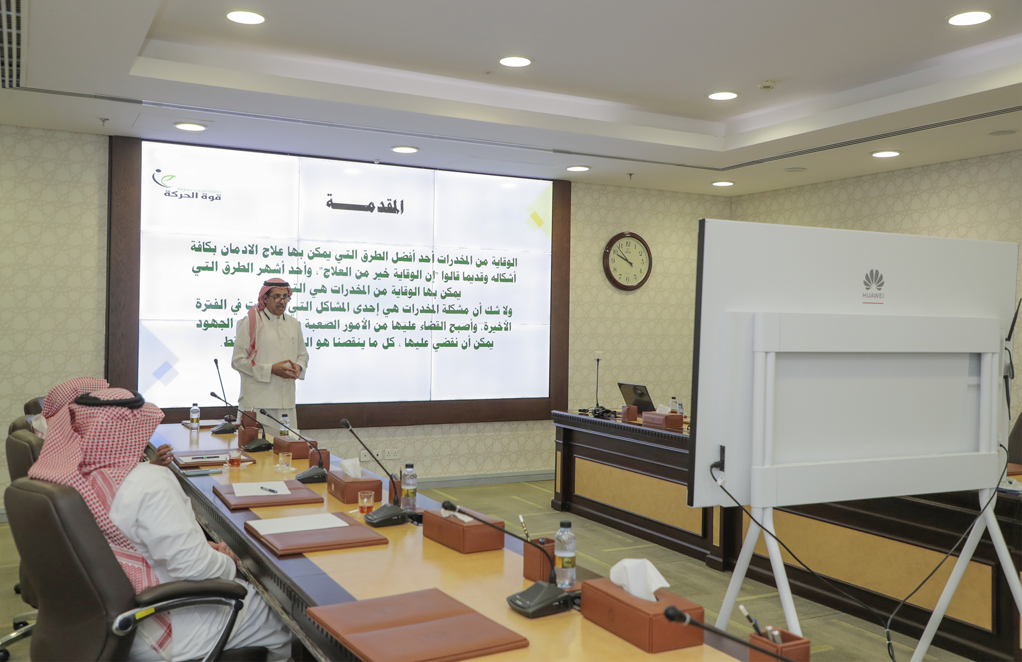 اللجنة الوطنية لمكافحة المخدرات (3).jpg