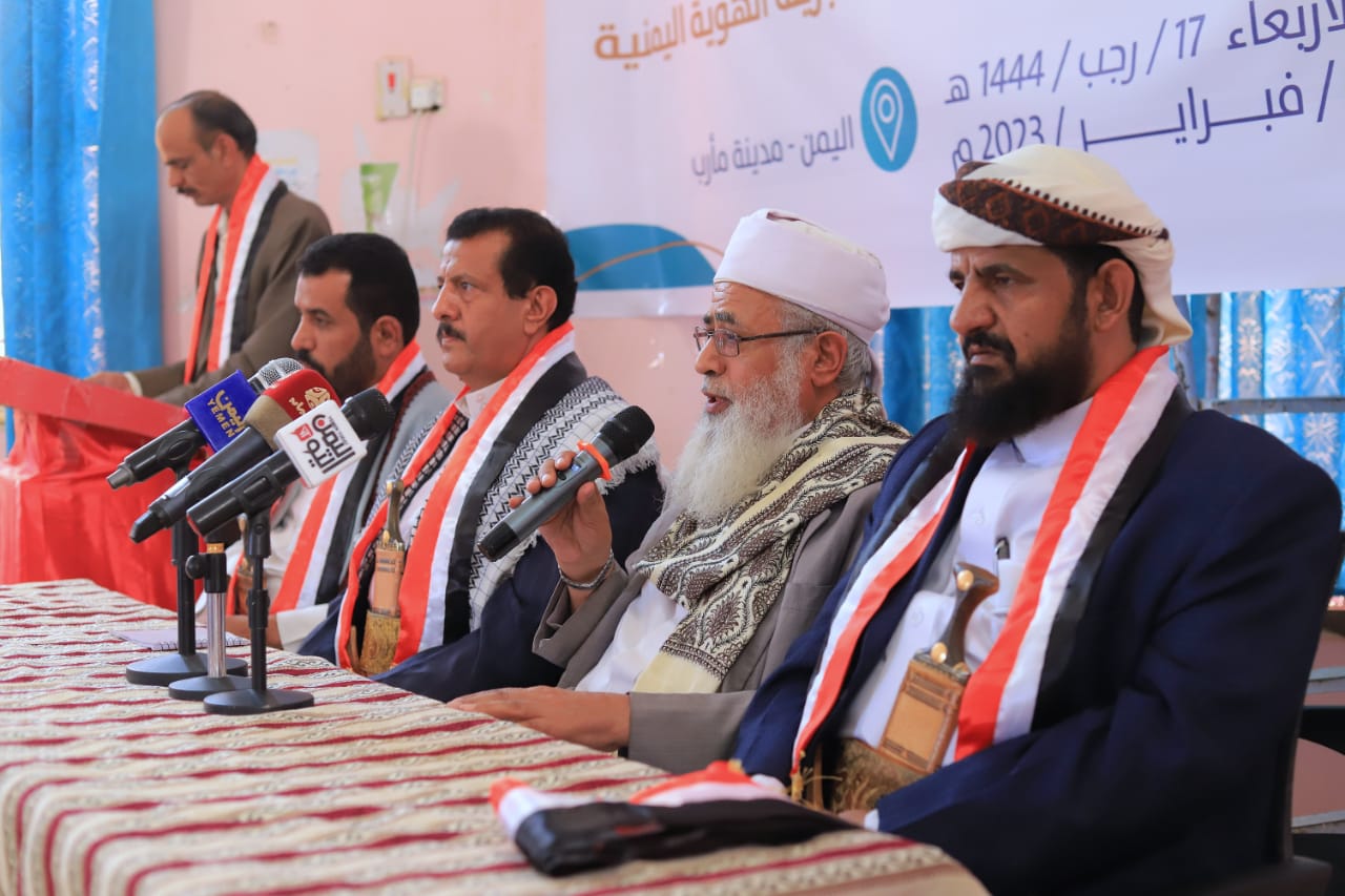 لقطات من ندوة علماء اليمن في مأرب (1).jpeg