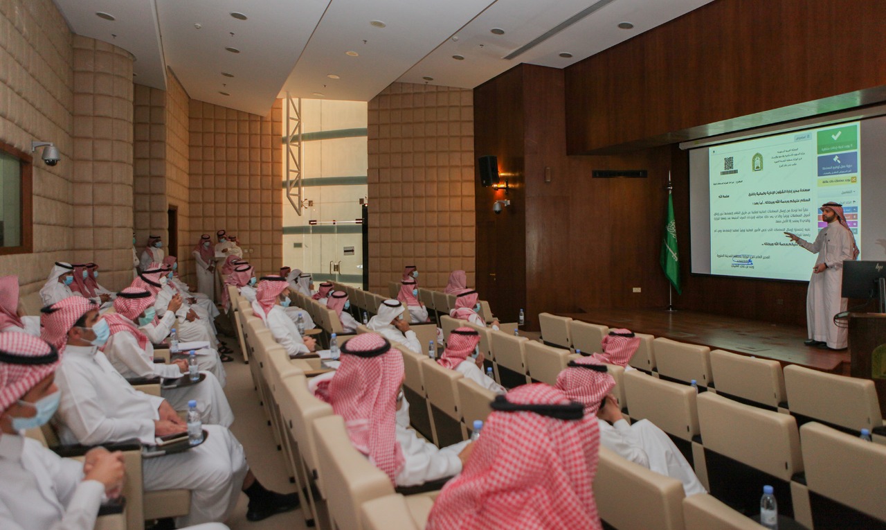 الشؤون الإسلامية تنظم ورشة بعنوان (نظام المعاملات الرقمية) (3).jpeg