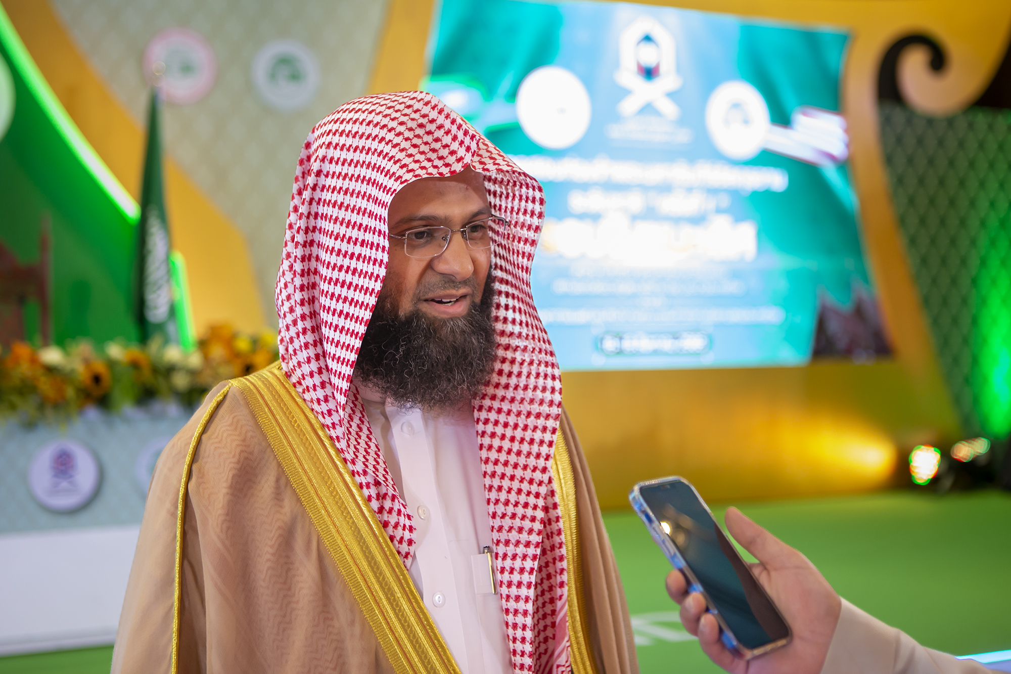 التصفيات النهائية للمسابقة الكبرى لحفظ القرآن الكريم في مملكة تايلند (2).jpg