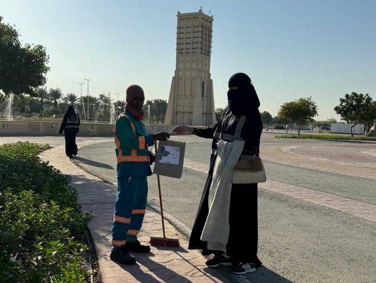 لنكن معهم مبادرة تطوعية لكسوة الشتاء في الدمام (3).jfif