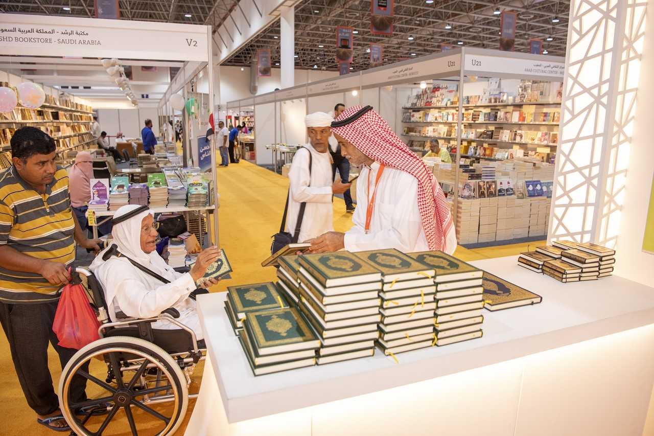 لقطات من المعرض (5).jfif