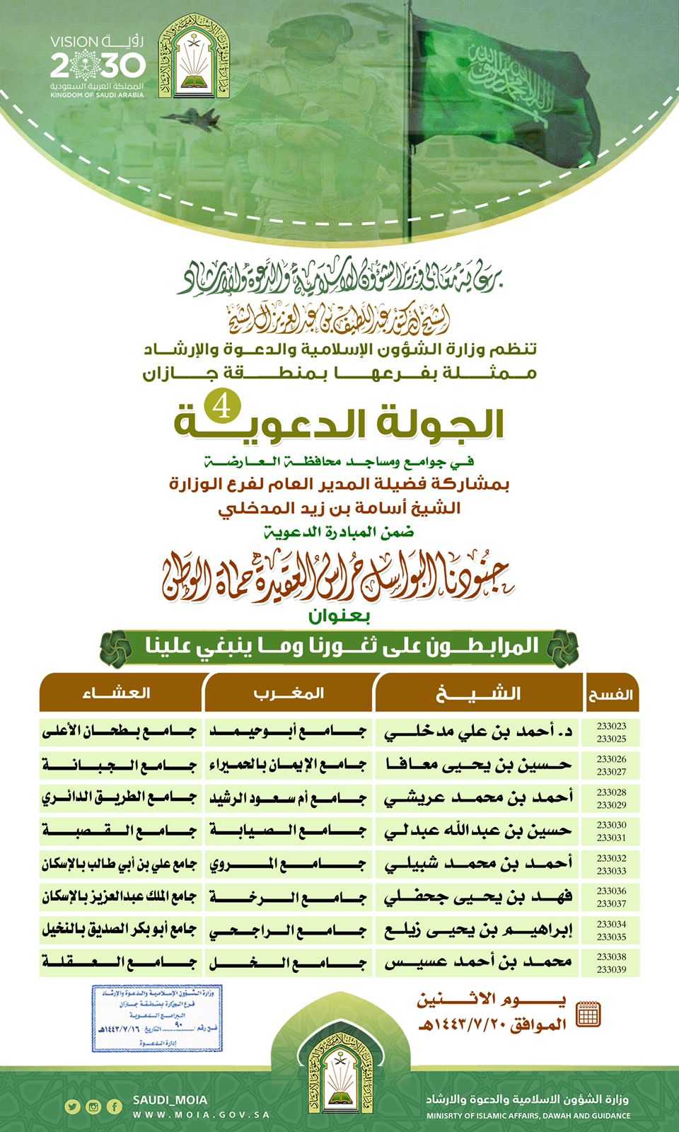 تنزيل.jfif