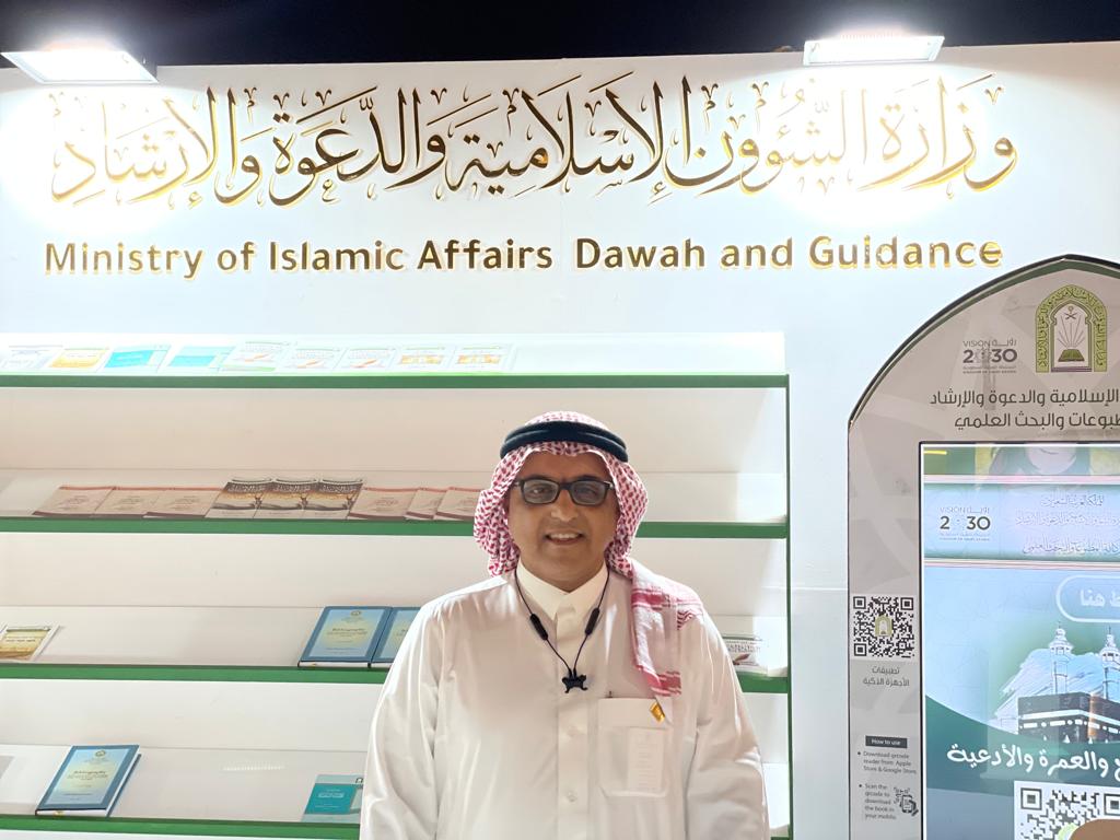 الدكتور زيد الفضيل مدير البرنامج الثقافي بمركز الخليج للأبحاث.jfif
