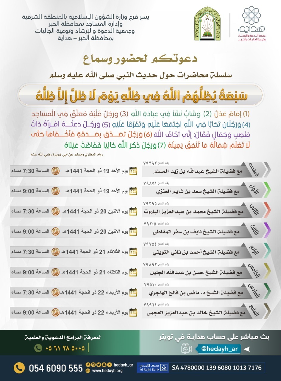WhatsApp Image 2020-08-10 at 10.26.14 AM.jpeg