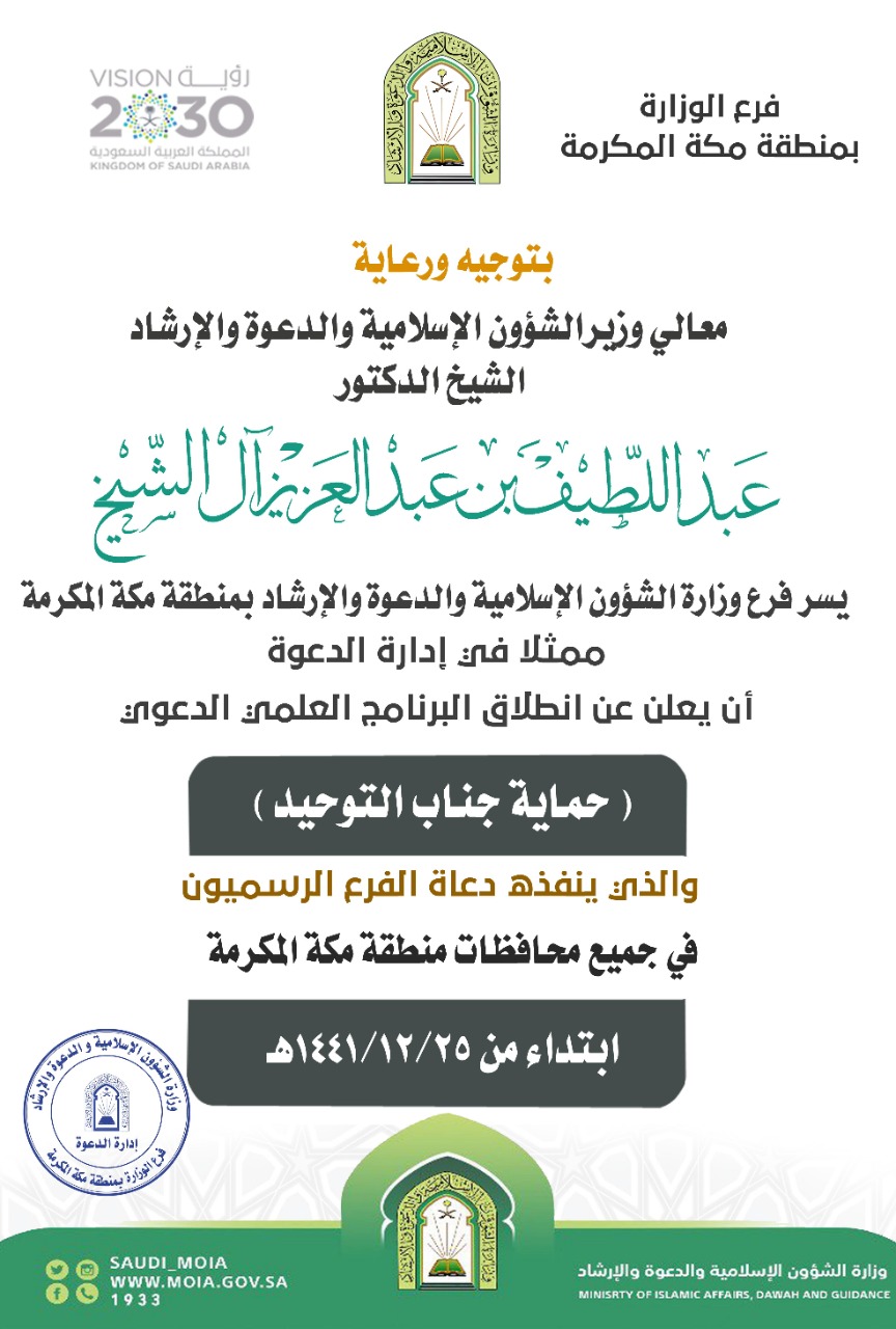WhatsApp Image 2020-08-10 at 12.30.39 PM.jpeg