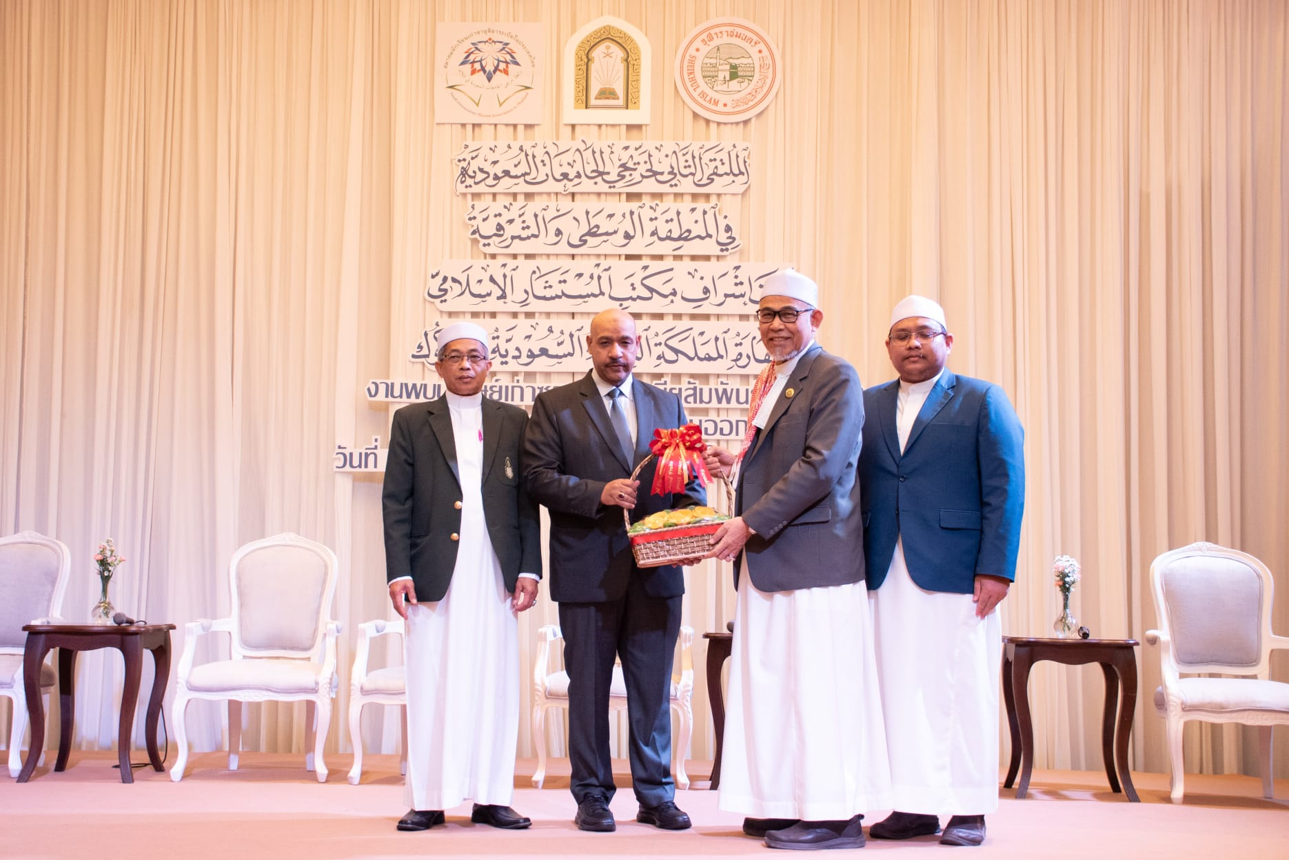 لقطات من الملتقى الثاني لخريجي الجامعات في تايلند (2).jfif