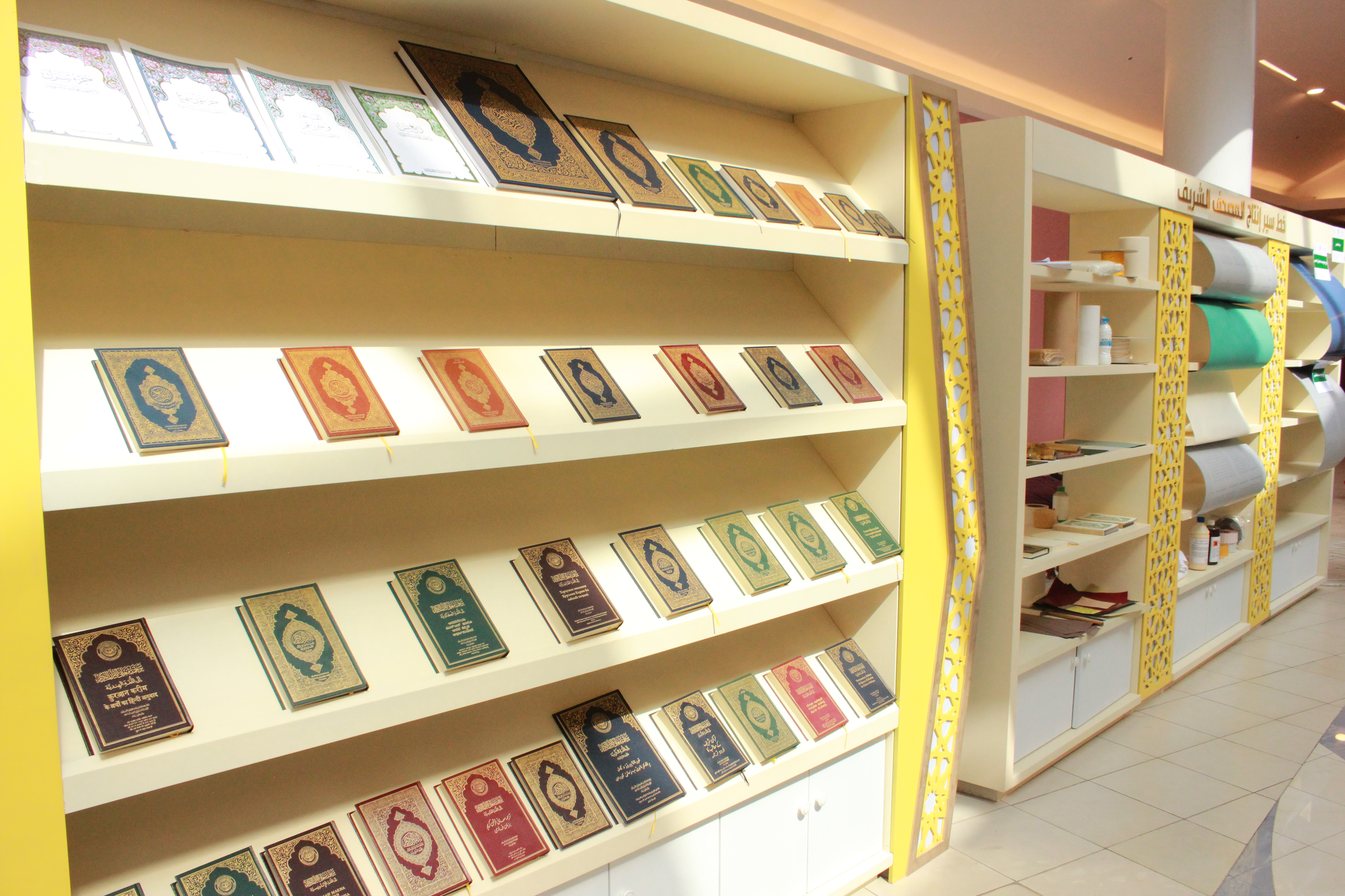 تدشين معرض المصحف الشريف في ينبع (2).JPG