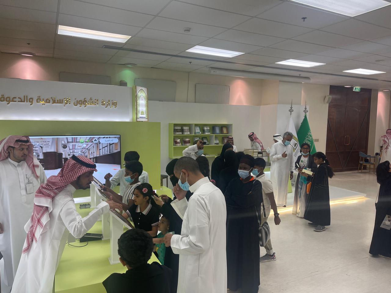 جناح وزارة الشؤون الإسلامية بمعرض الجبيل الأول للكتاب يستعرض الجوانب التقنية والرقمية للوزارة (3).jfif