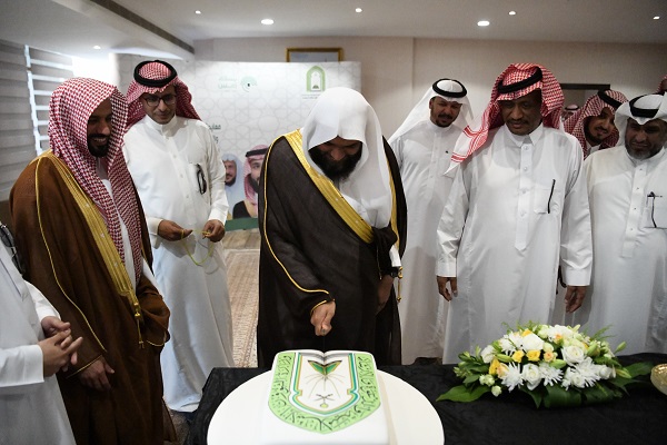 معايدة مكة (2).JPG