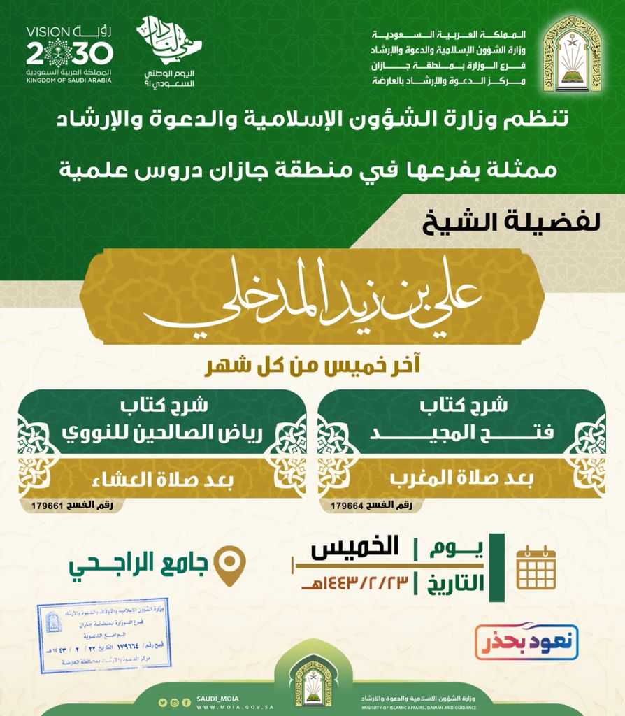 IMG-20210929-WA0038 (1).jpg