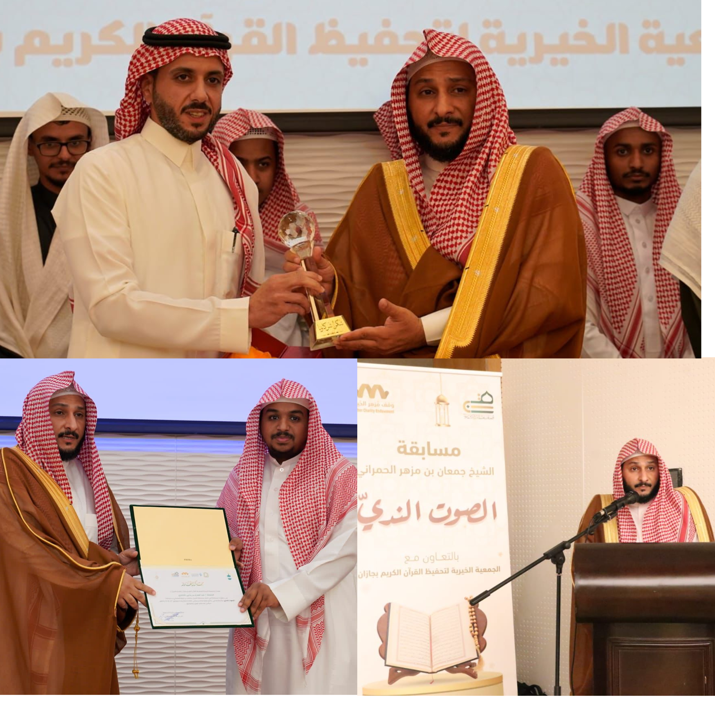 Collage Maker-14-Apr-2023-02-31-PM-119.jpg