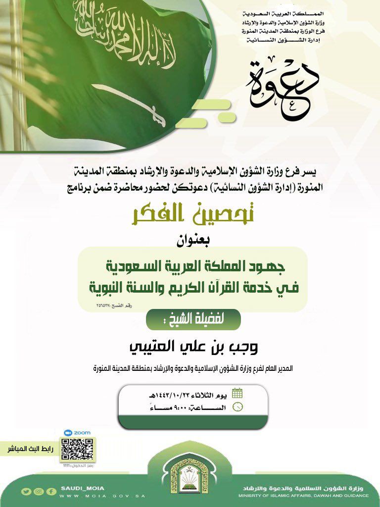 243ef20e-4ce2-484d-87df-ffbc149441c9.jfif