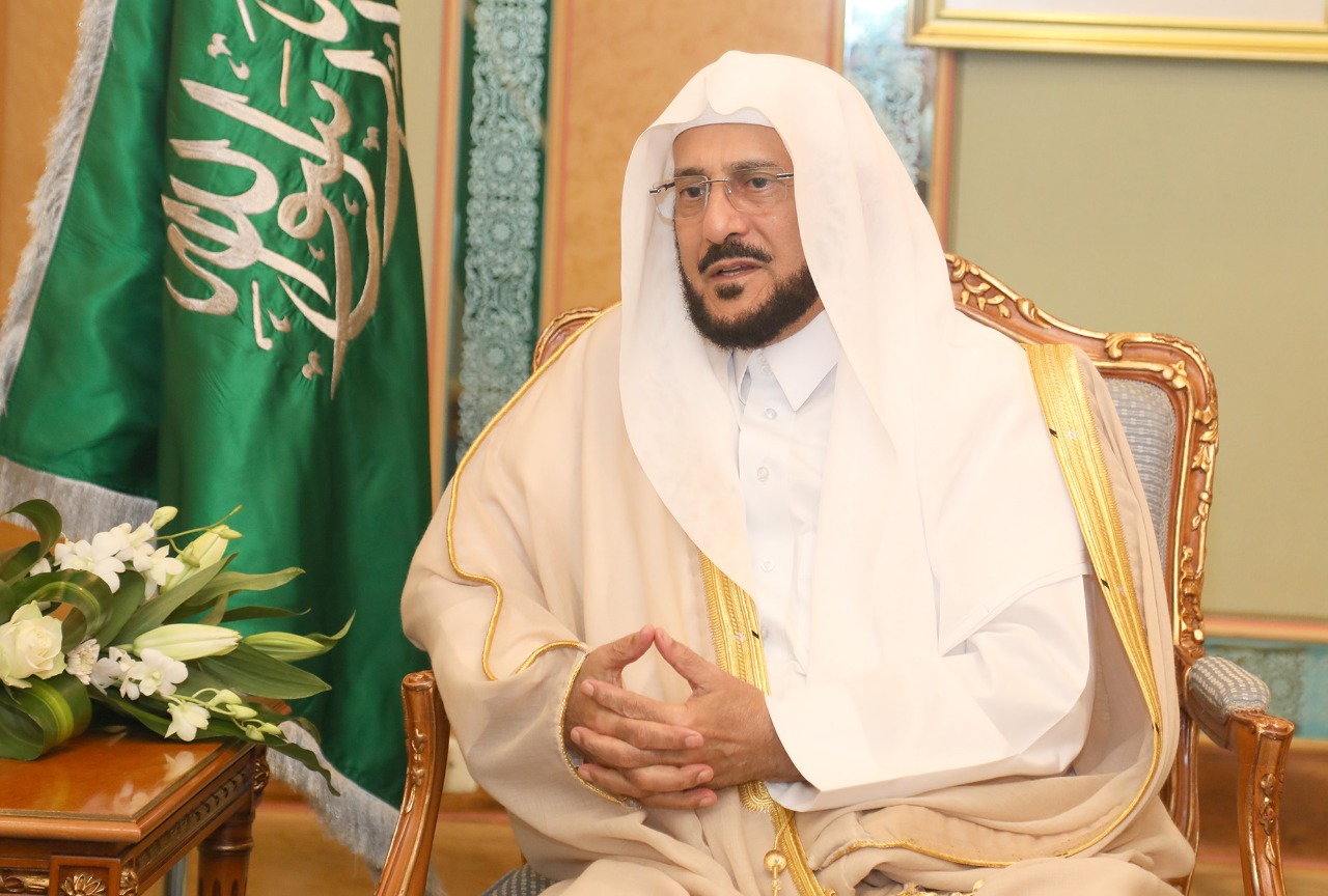 وزير الشؤون الإسلامية د. عبداللطيف بن عبدالعزيز آل الشيخ.jpg