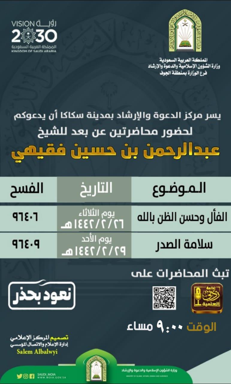 WhatsApp Image 2020-10-13 at 1.22.25 PM.jpeg