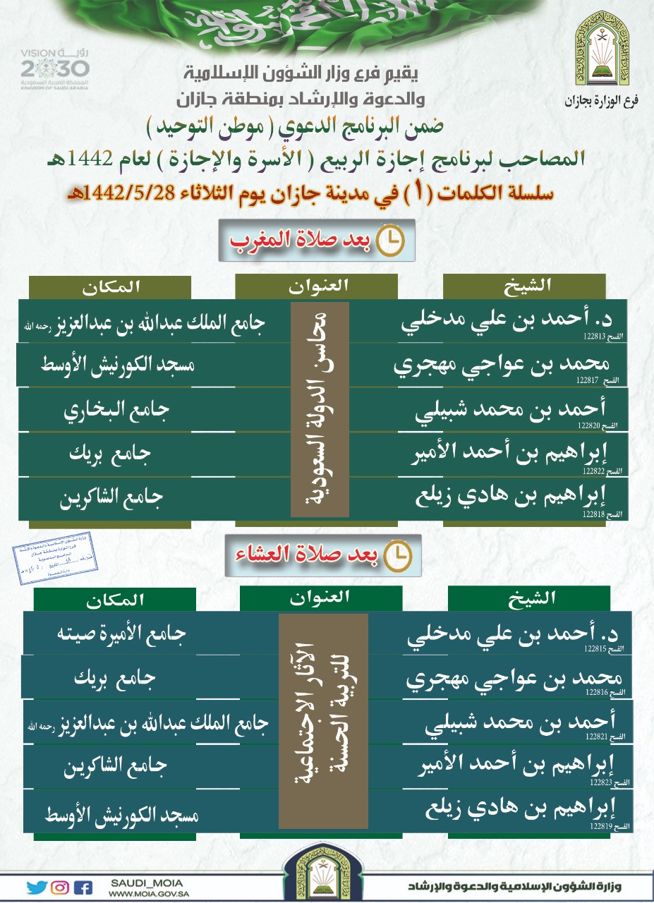 WhatsApp Image 2021-01-11 at 1.13.05 PM.jpeg