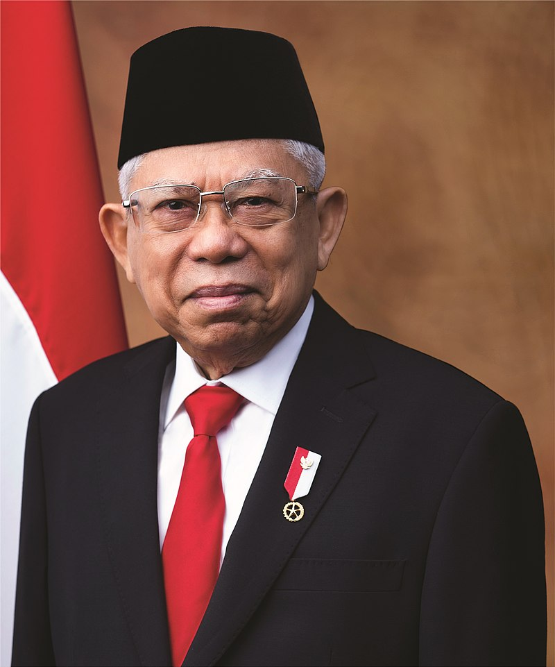 نائب رئيس جمهورية إندونيسيا.png