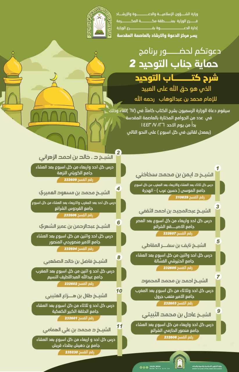 تنزيل.jfif