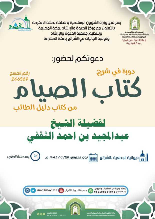 تنزيل.jfif