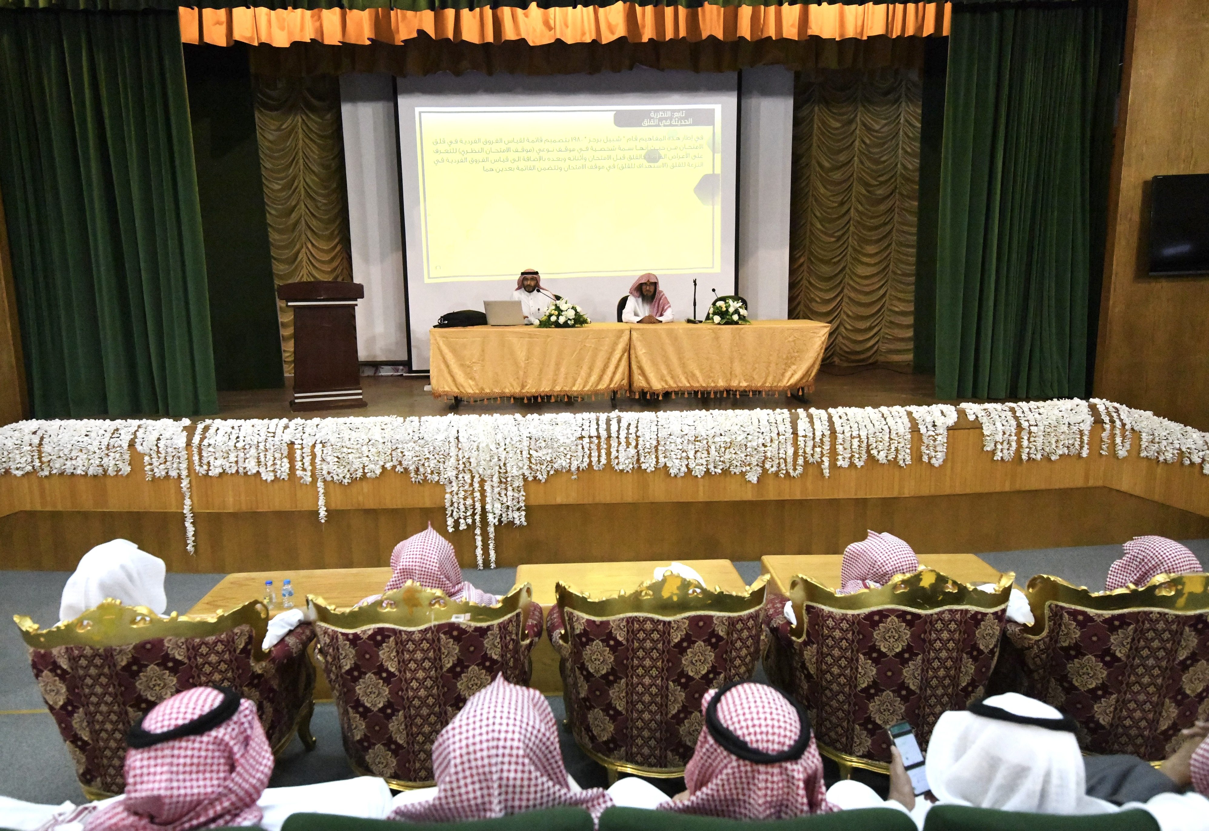 لقطات من الدورة  (2).JPG
