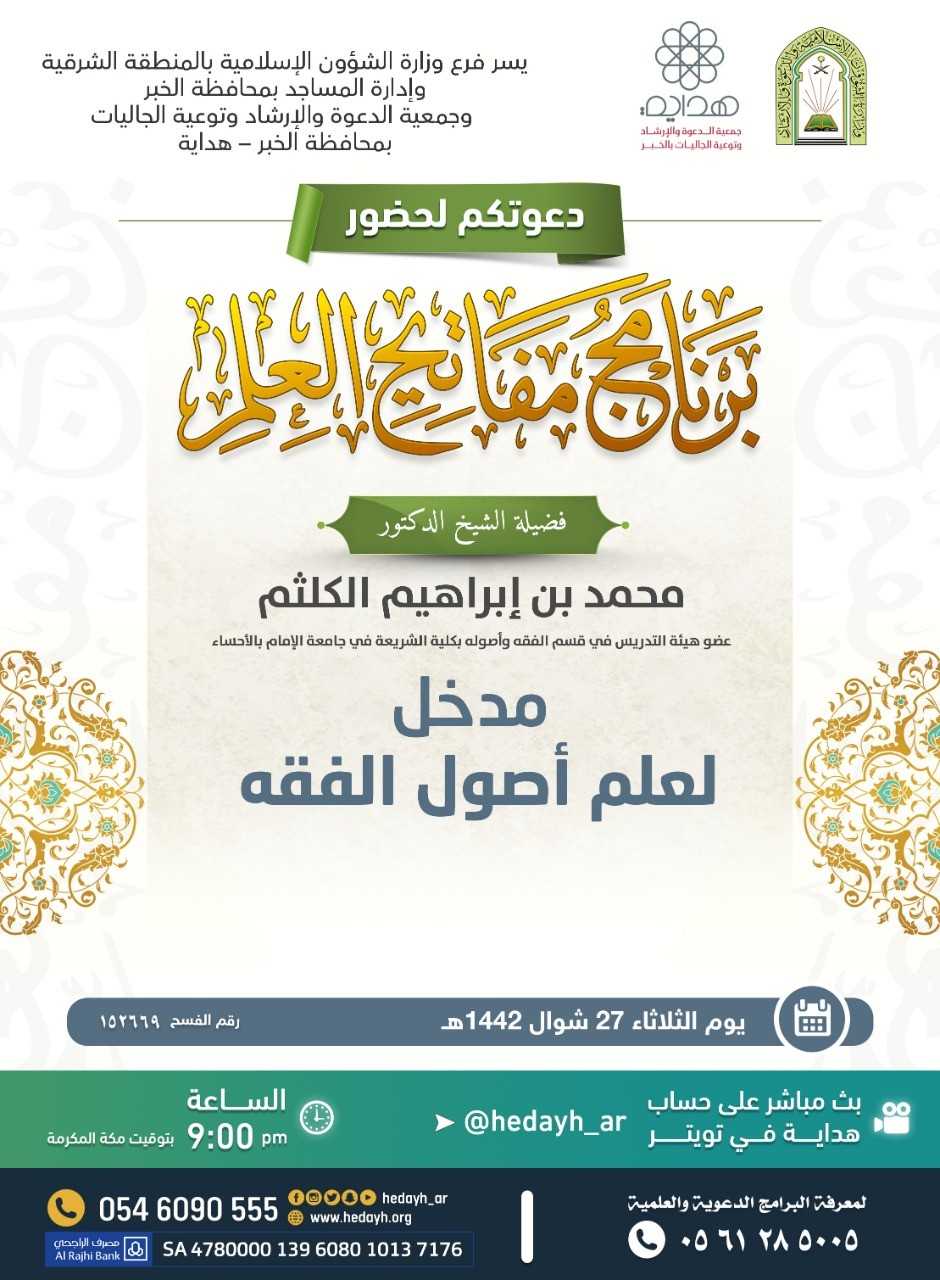 تنزيل (1).jpg