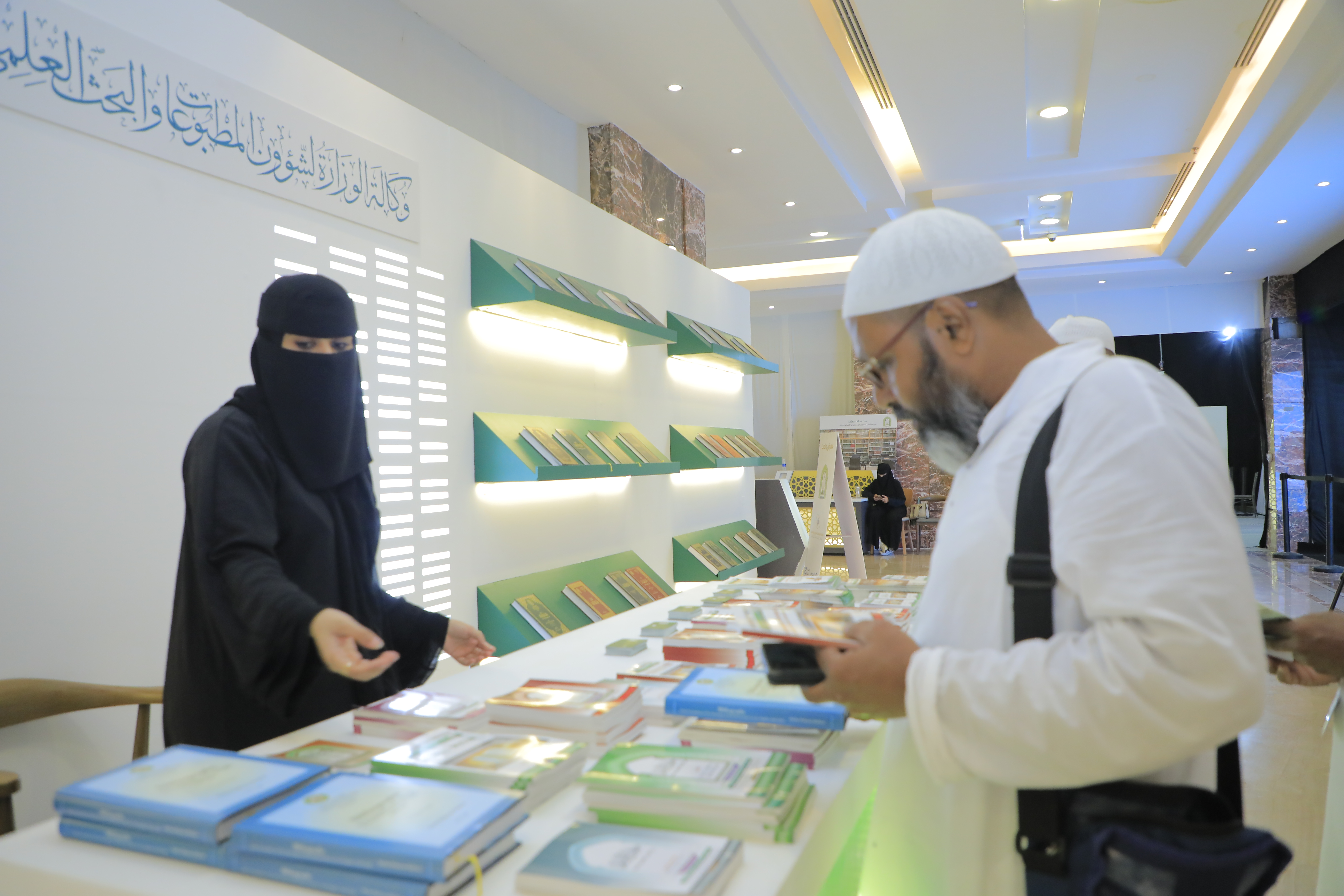 معرض واحات يستعرض الخدمات التقنية (3).JPG
