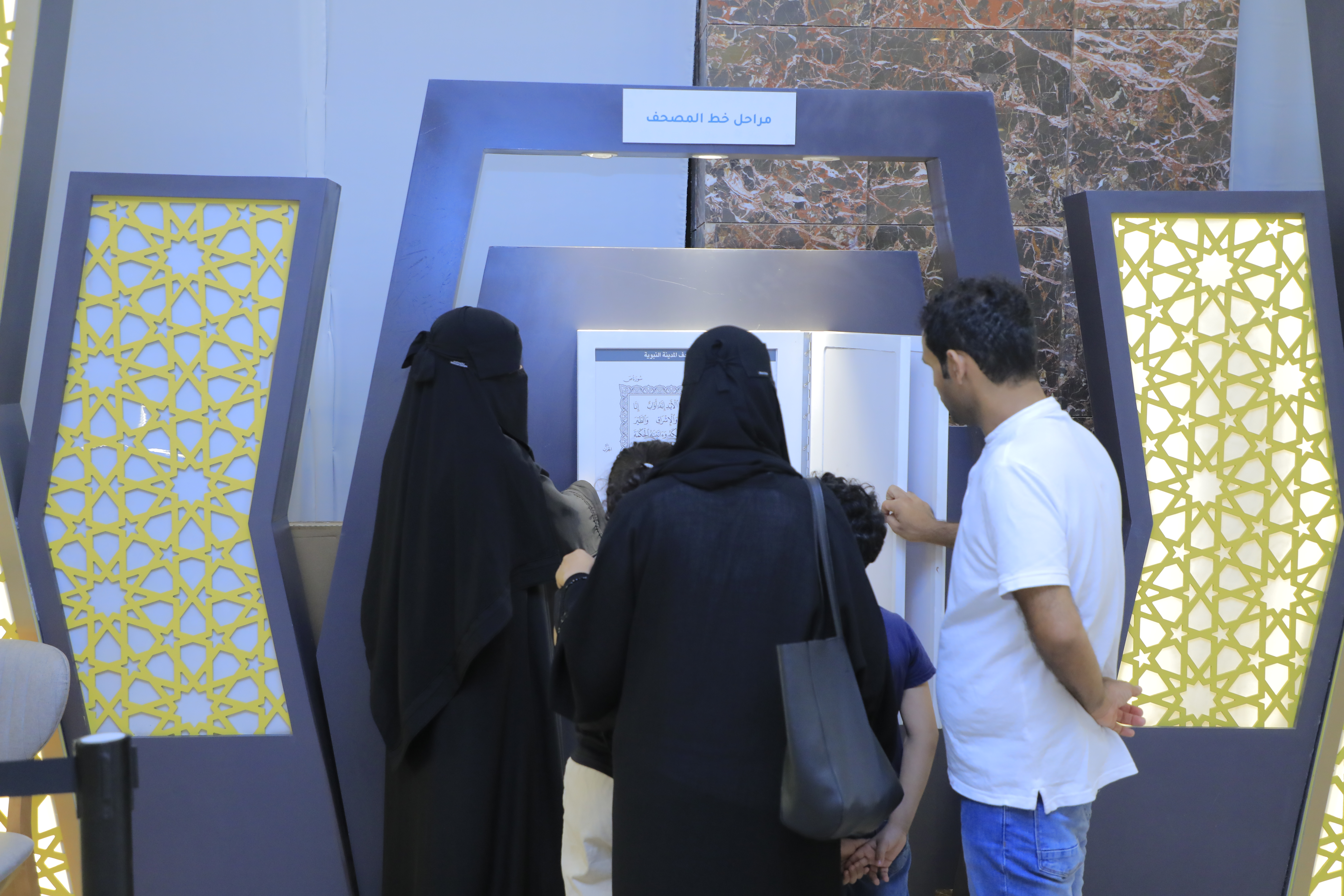 معرض واحات يستعرض الخدمات التقنية (4).JPG