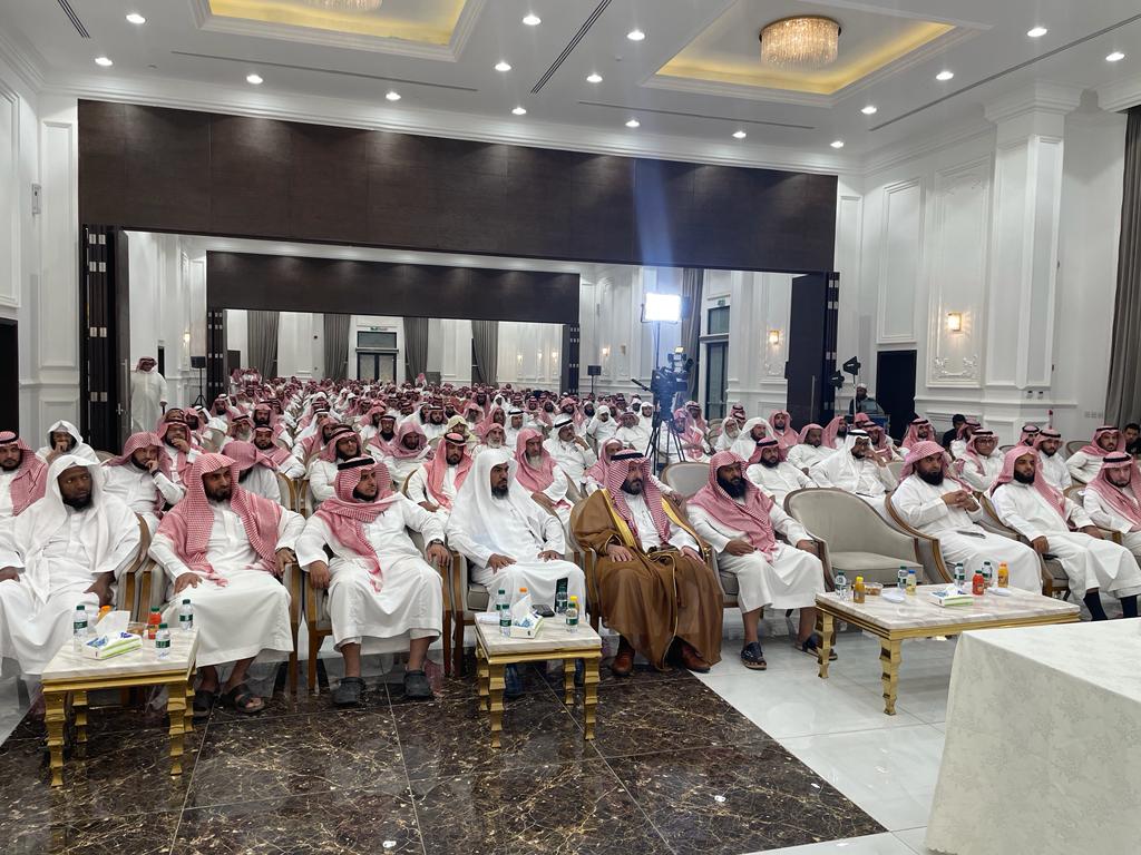 لقطات من البرنامج (1).jfif