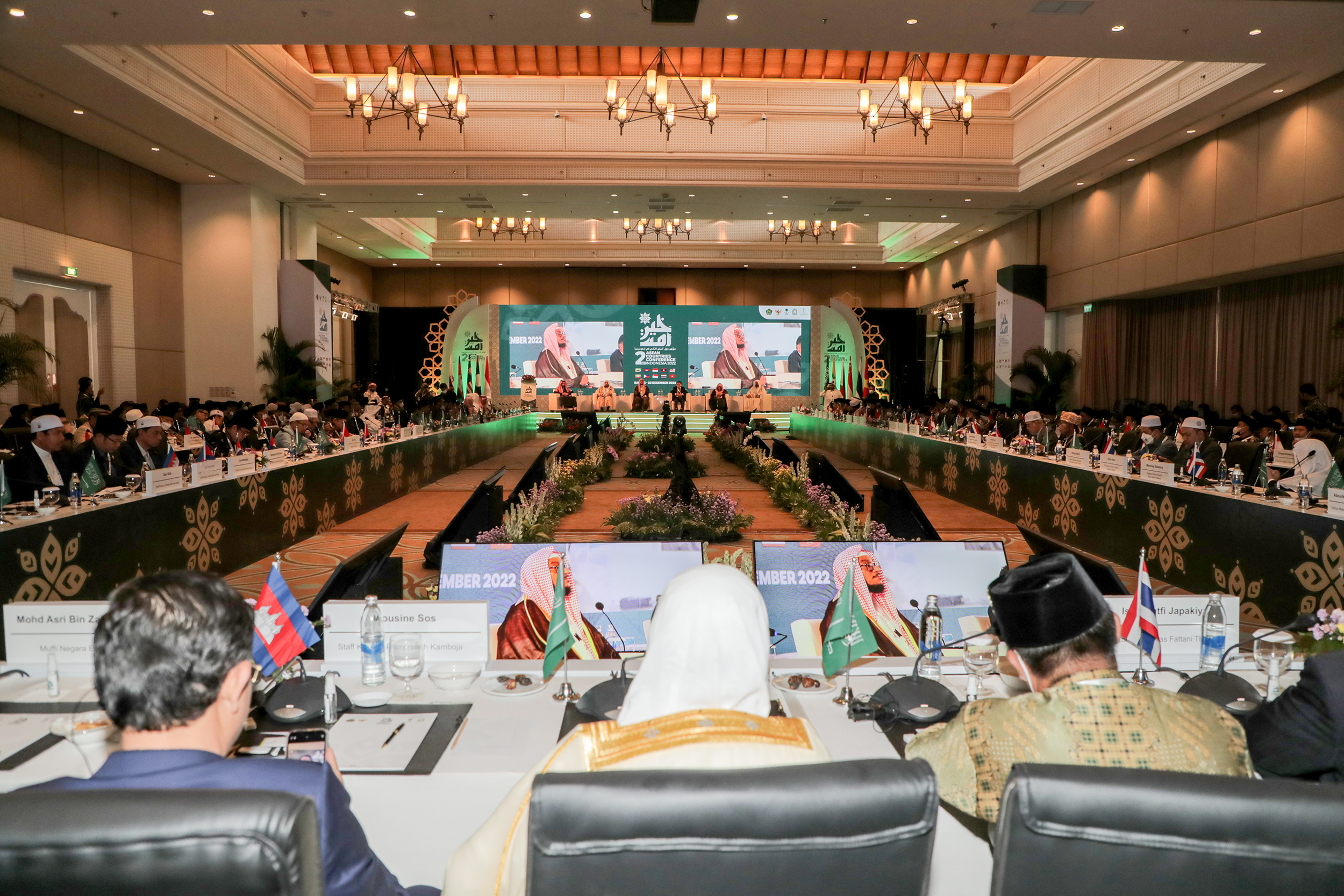 بدء جلسات المؤتمر .. الجلسة الافتتاحية (3).jpg