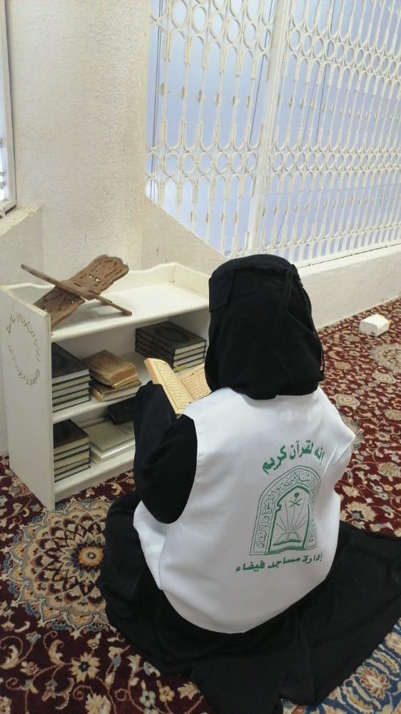لقطات من مبادرة إنه لقرآن كريم بجازان (2).jpeg