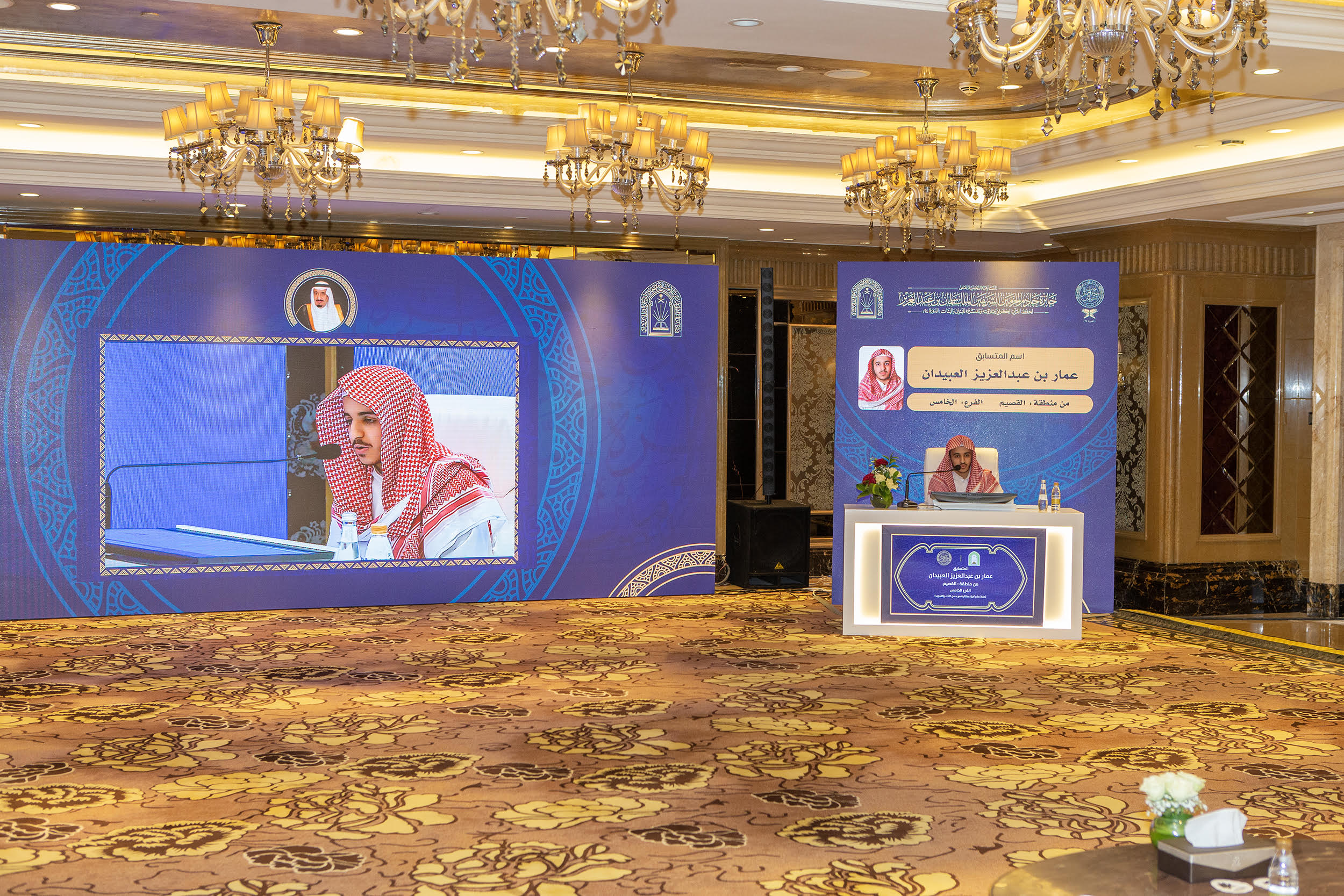 لقطات من المسابقة (1).jpg