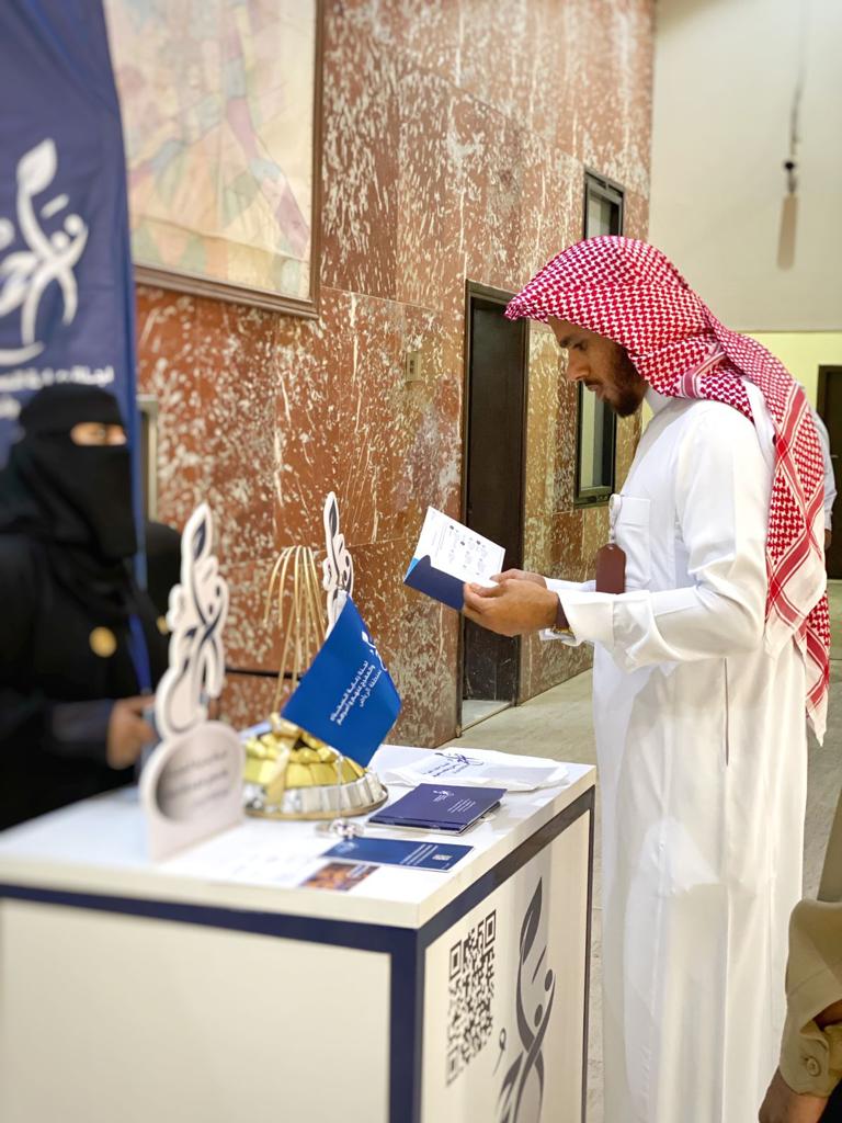 تراحم 1.jpg